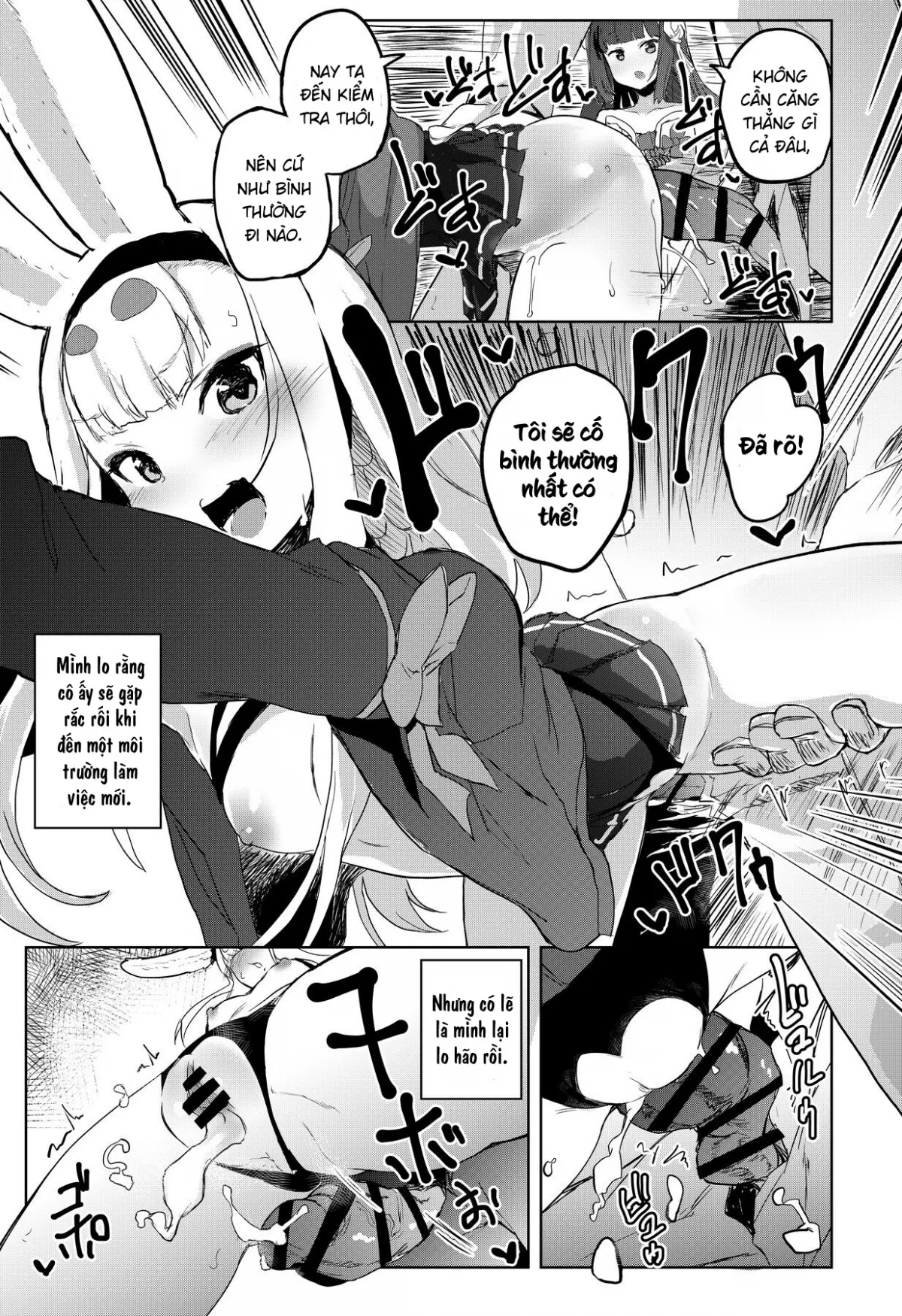 HentaiVN.net - Ảnh 4 - Thỏa mãn dục vọng cùng Shimakaze [慰安艦島風 (アズールレーン)] - Oneshot