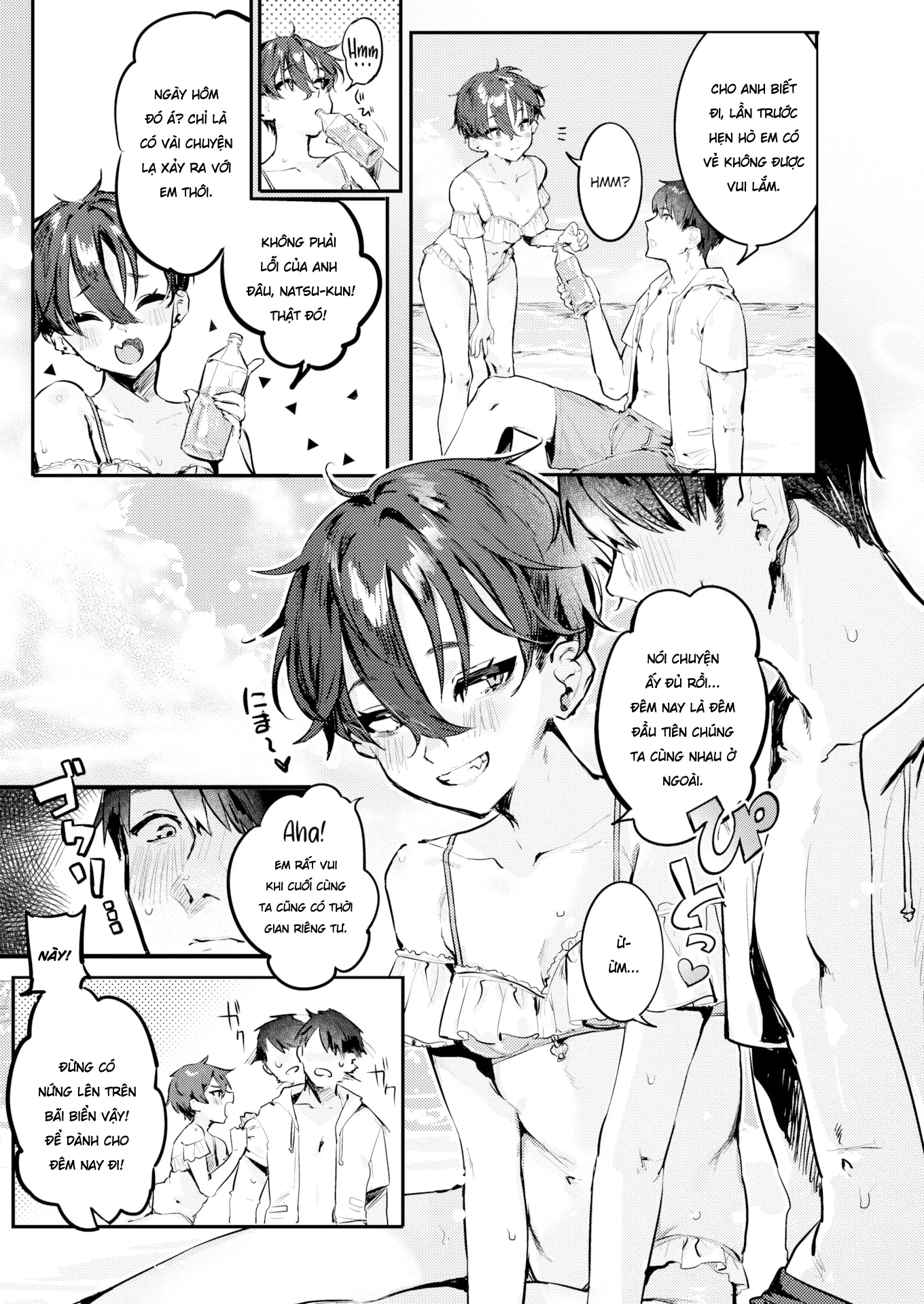 HentaiVN.net - Ảnh 5 - Em yêu anh, Natsu-kun! - Chap 1
