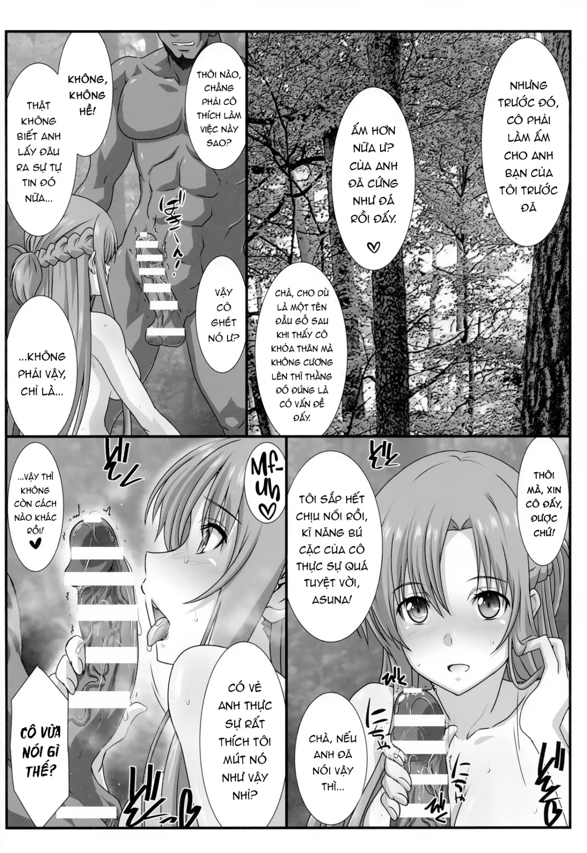 HentaiVN.net - Ảnh 6 - Astral Bout Ver. 45 - Oneshot