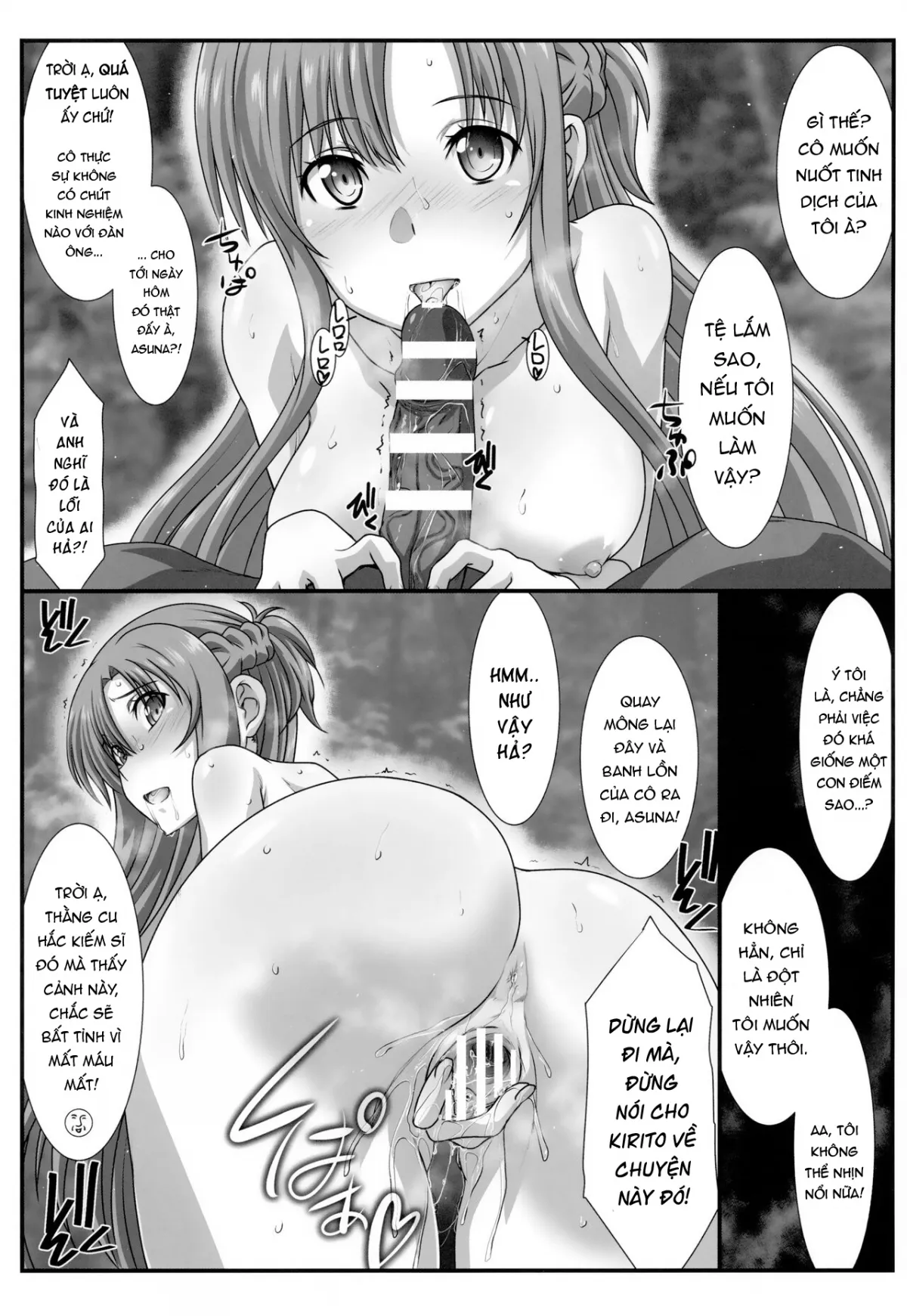 HentaiVN.net - Ảnh 9 - Astral Bout Ver. 45 - Oneshot