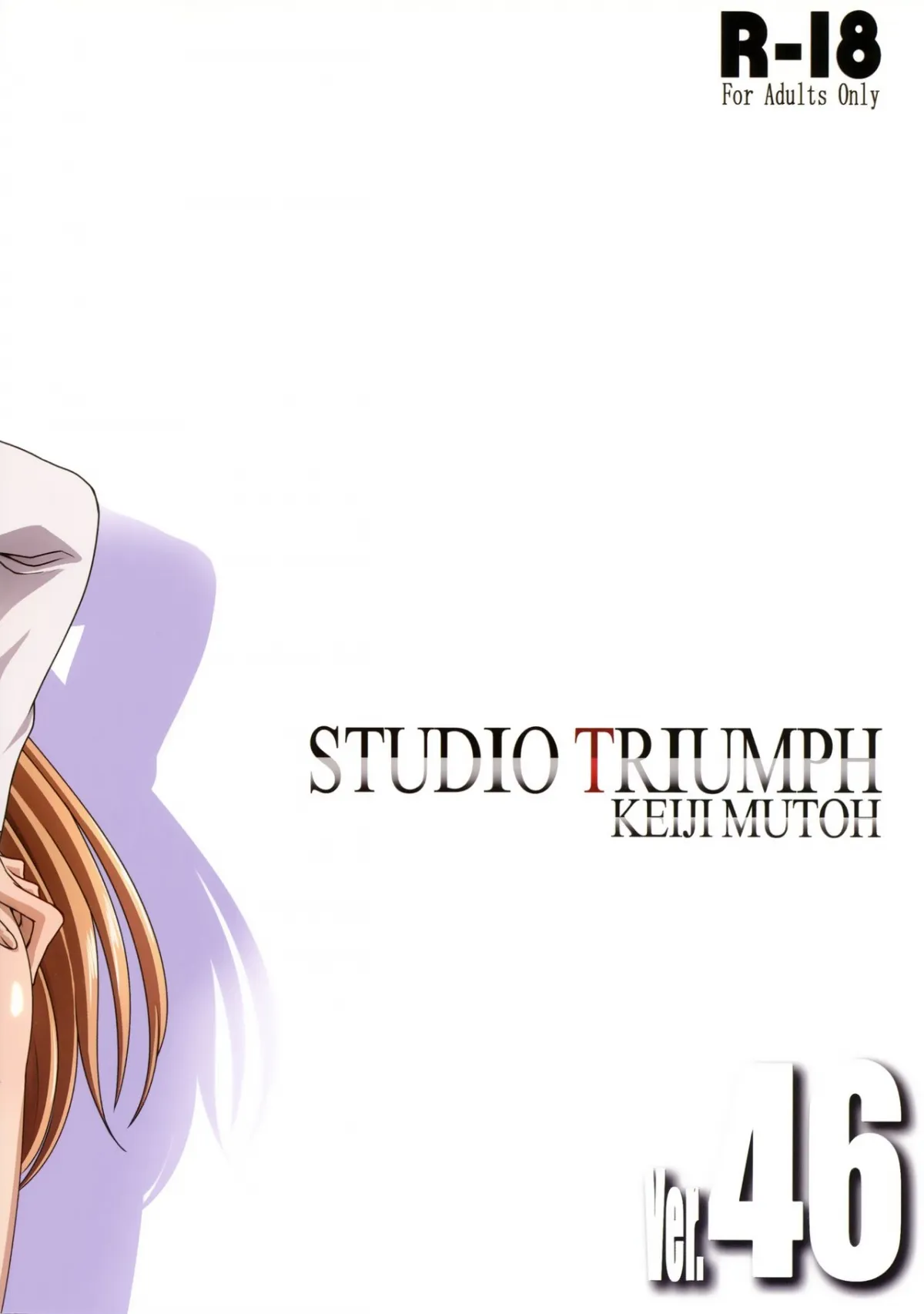 HentaiVN.net - Ảnh 27 - Astral Bout Ver. 46 - Oneshot
