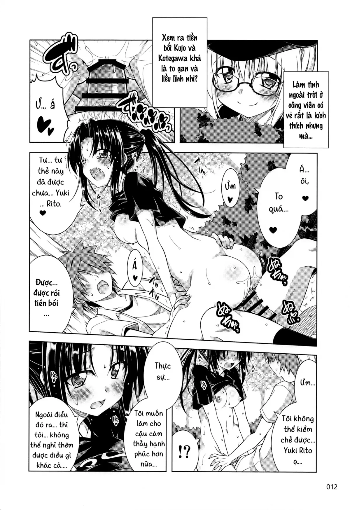 HentaiVN.net - Ảnh 12 - Rito-san no Harem Seikatsu Soushuuhen 2 - Chap 1