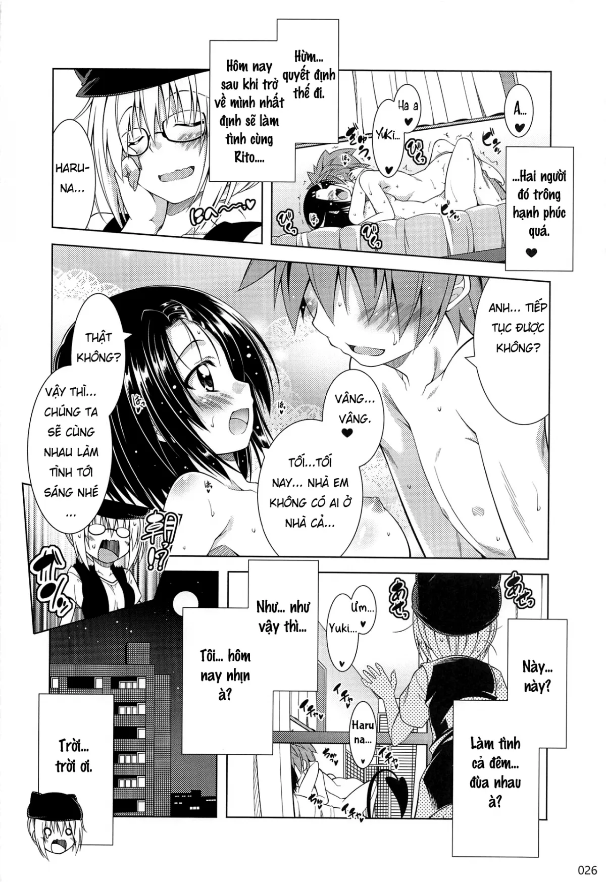 HentaiVN.net - Ảnh 26 - Rito-san no Harem Seikatsu Soushuuhen 2 - Chap 1