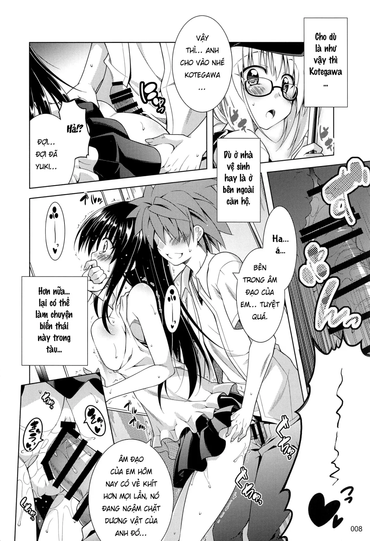 HentaiVN.net - Ảnh 8 - Rito-san no Harem Seikatsu Soushuuhen 2 - Chap 1