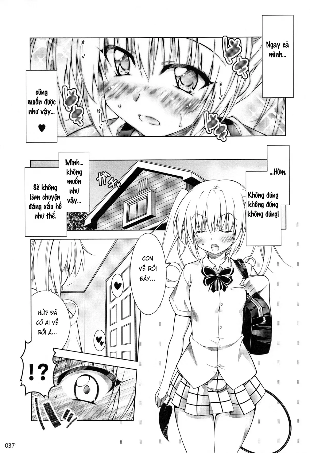 HentaiVN.net - Ảnh 10 - Rito-san no Harem Seikatsu Soushuuhen 2 - Chap 2