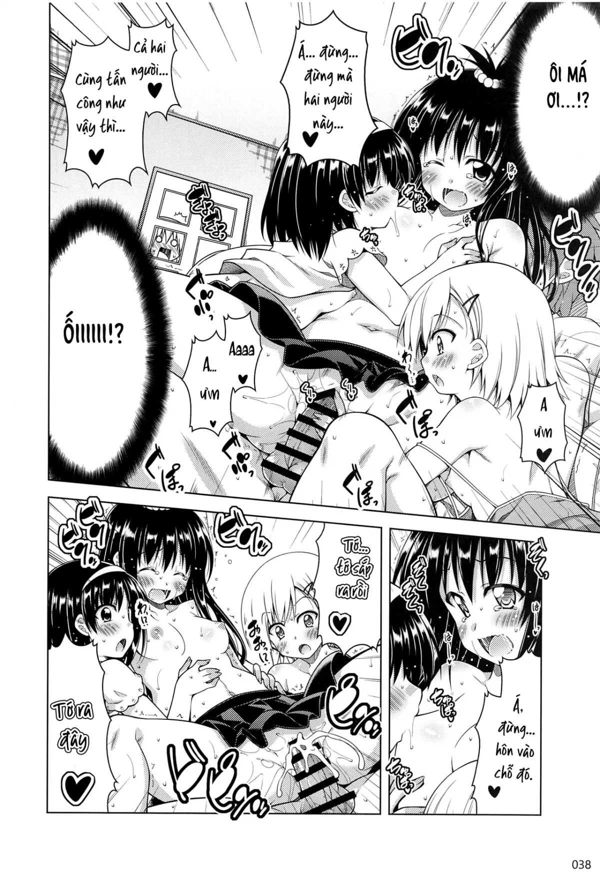 HentaiVN.net - Ảnh 11 - Rito-san no Harem Seikatsu Soushuuhen 2 - Chap 2