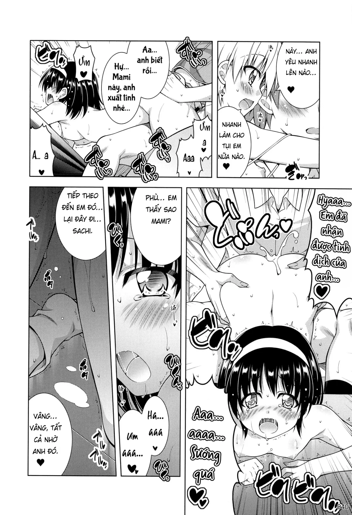 HentaiVN.net - Ảnh 13 - Rito-san no Harem Seikatsu Soushuuhen 2 - Chap 2