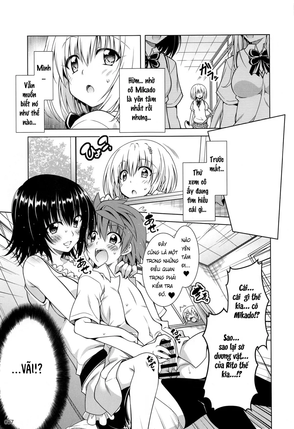 HentaiVN.net - Ảnh 6 - Rito-san no Harem Seikatsu Soushuuhen 2 - Chap 3