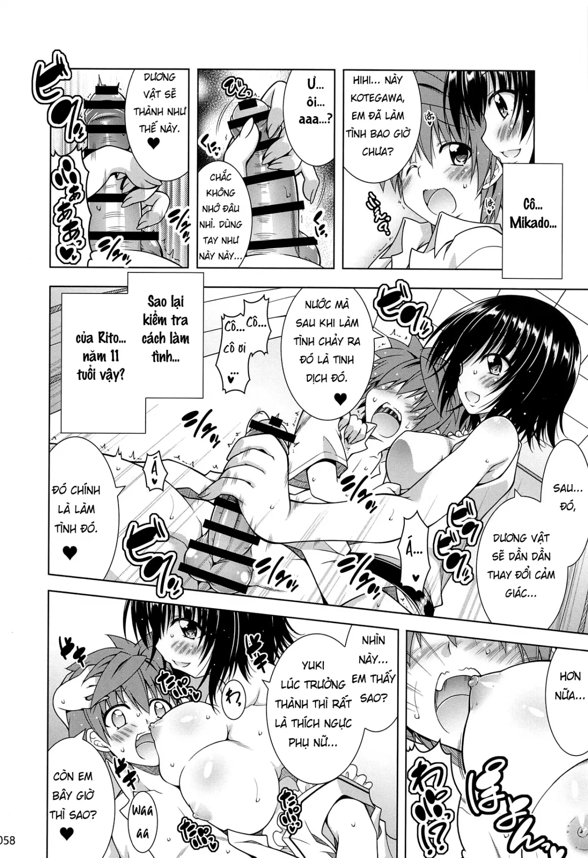 HentaiVN.net - Ảnh 7 - Rito-san no Harem Seikatsu Soushuuhen 2 - Chap 3
