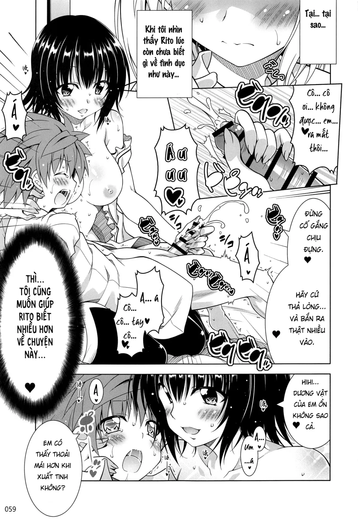 HentaiVN.net - Ảnh 8 - Rito-san no Harem Seikatsu Soushuuhen 2 - Chap 3