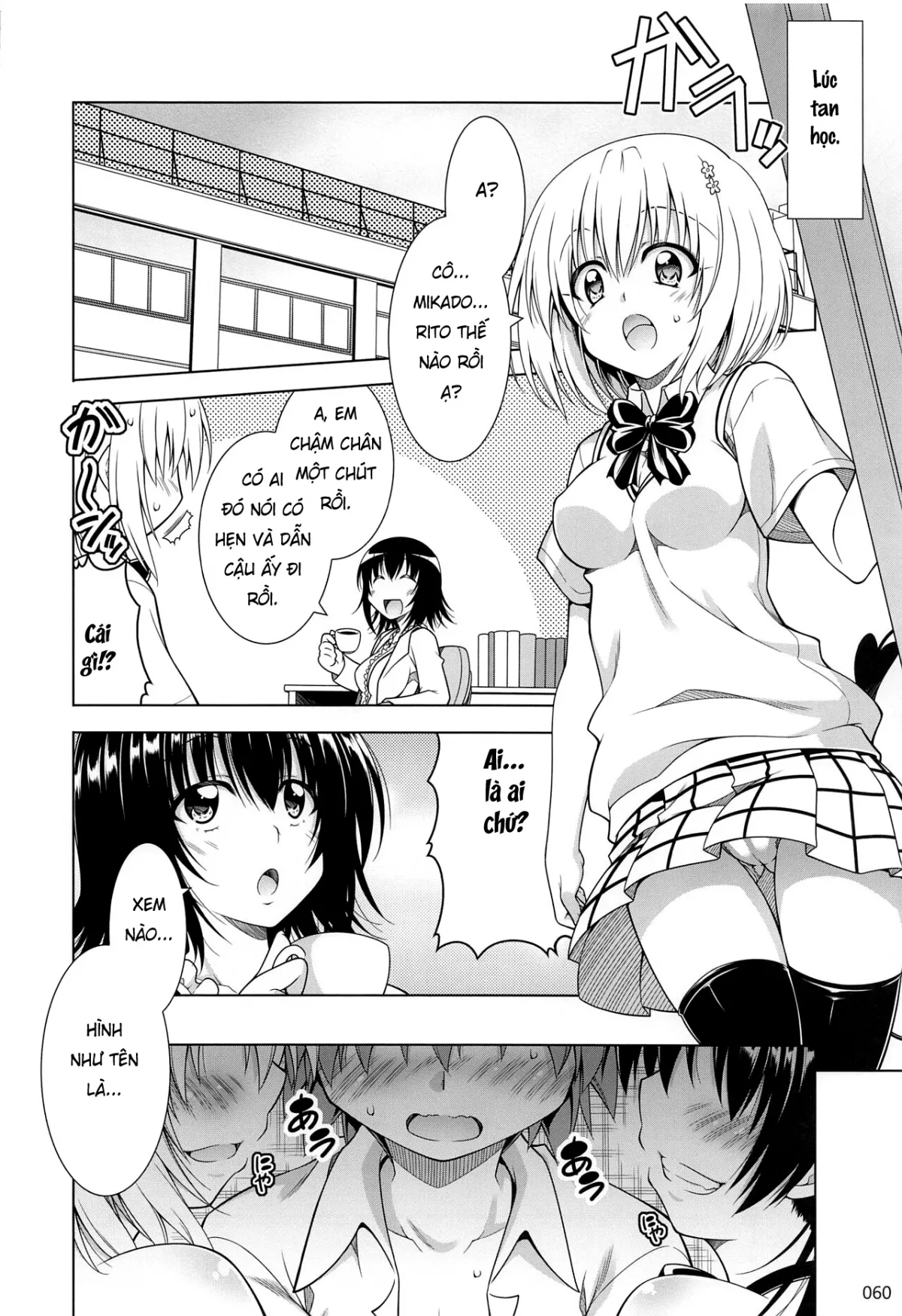 HentaiVN.net - Ảnh 9 - Rito-san no Harem Seikatsu Soushuuhen 2 - Chap 3