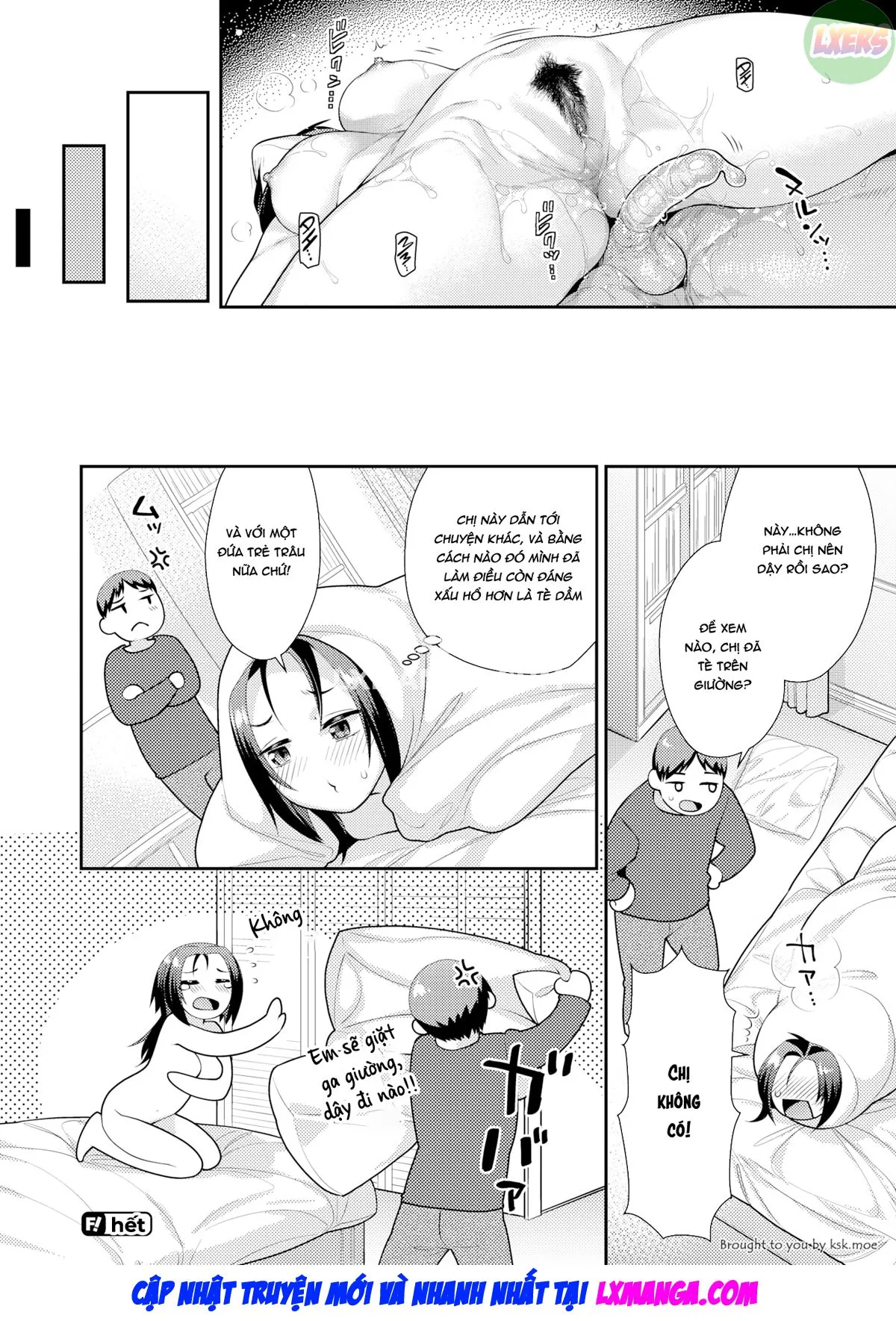 HentaiVN.net - Ảnh 27 - Damp Communication - Oneshot