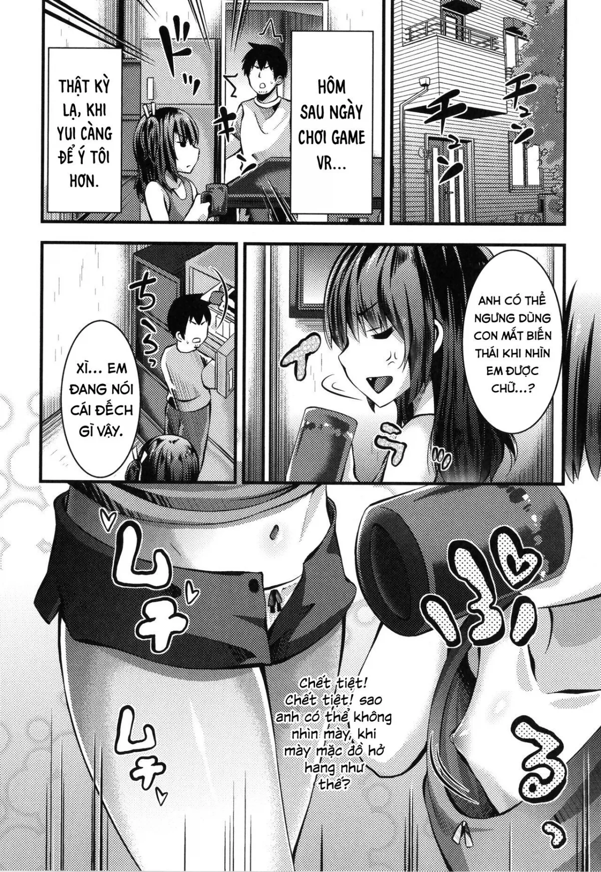 HentaiVN.net - Ảnh 12 - Em gái trong VR của tôi biến thành em gái thật. [My VR Little-Sister is Just Around the Corner ;] - Oneshot