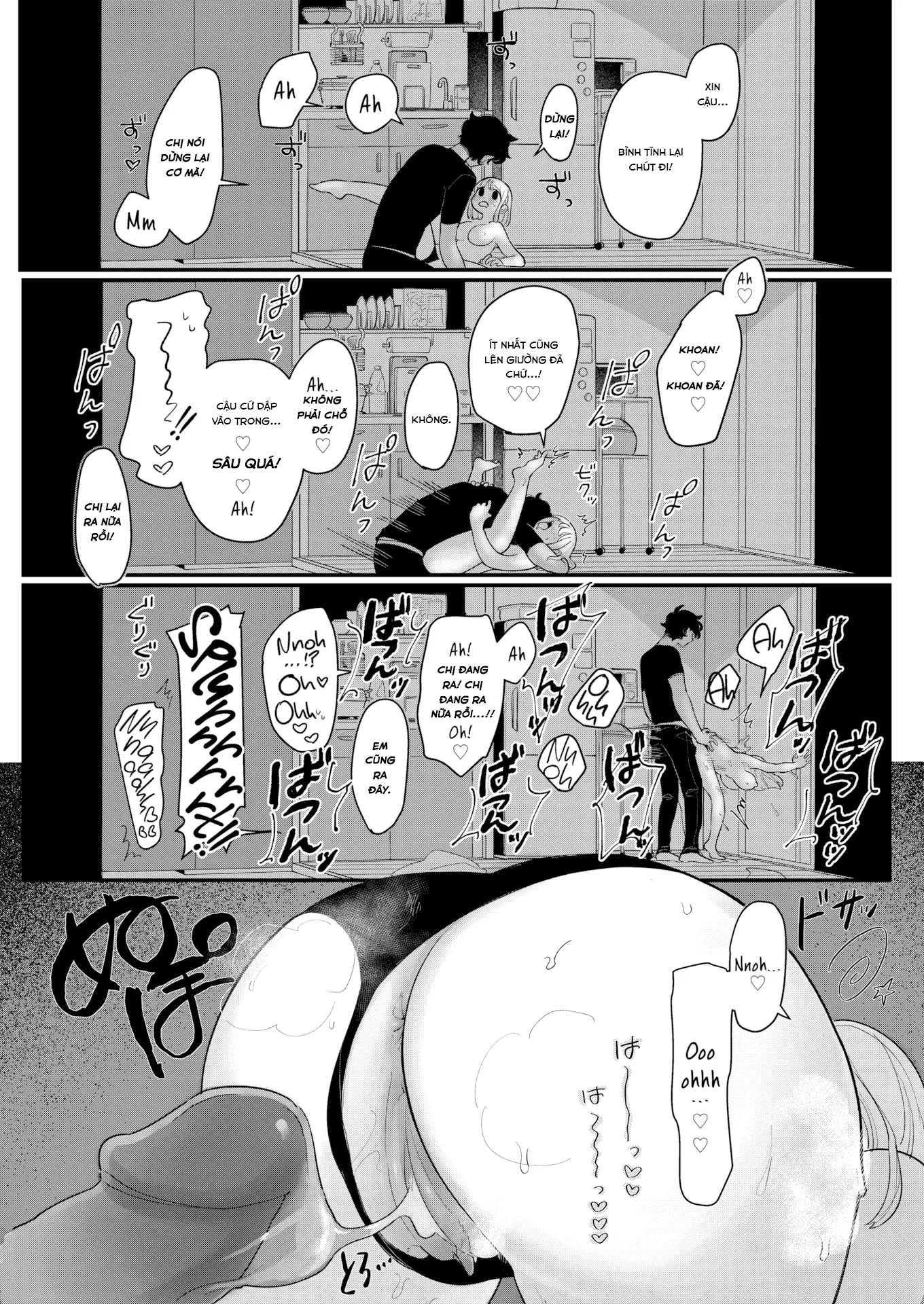 HentaiVN.net - Ảnh 11 - Let's Be Friends - Oneshot