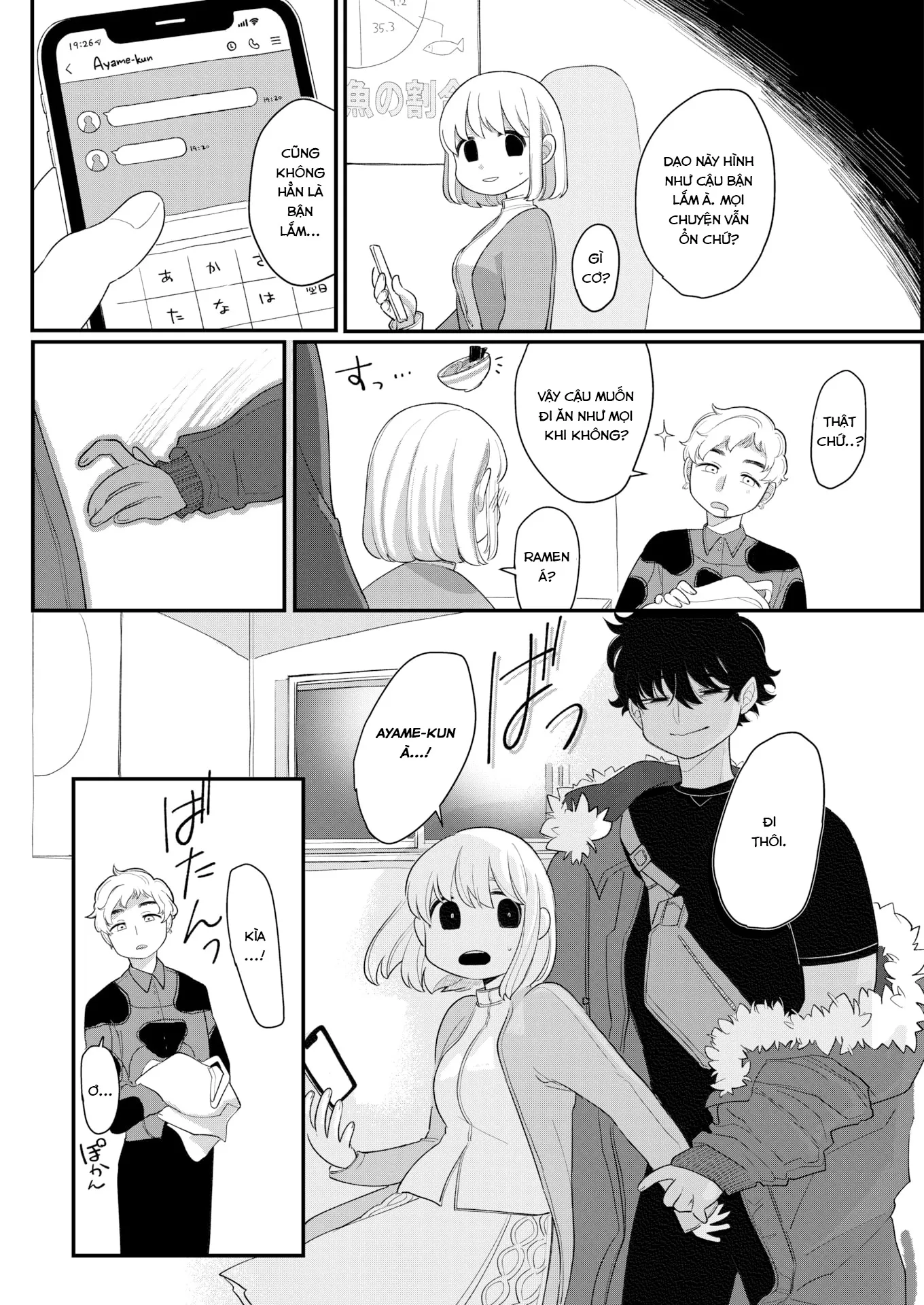 HentaiVN.net - Ảnh 16 - Let's Be Friends - Oneshot