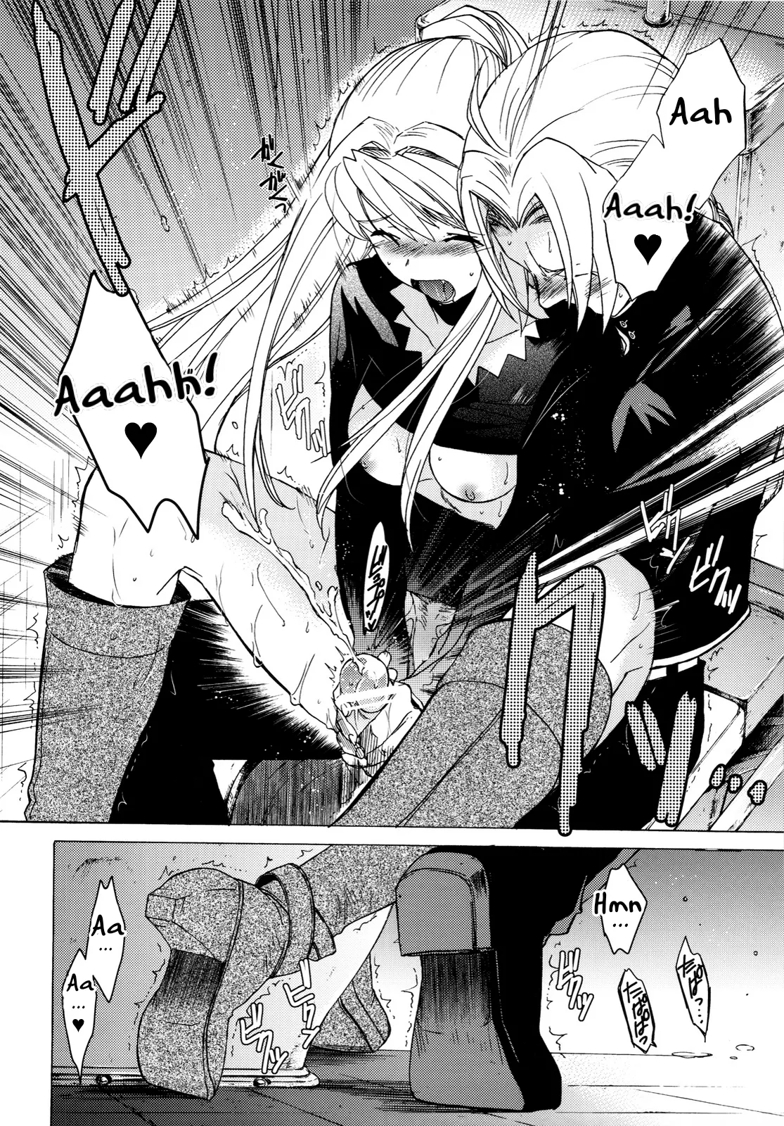 HentaiVN.net - Ảnh 27 - Ed x Win Collection - Chap I