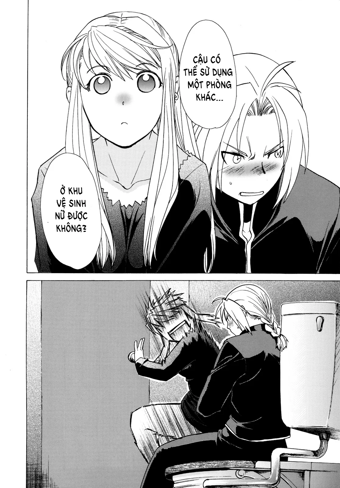 HentaiVN.net - Ảnh 5 - Ed x Win Collection - Chap I