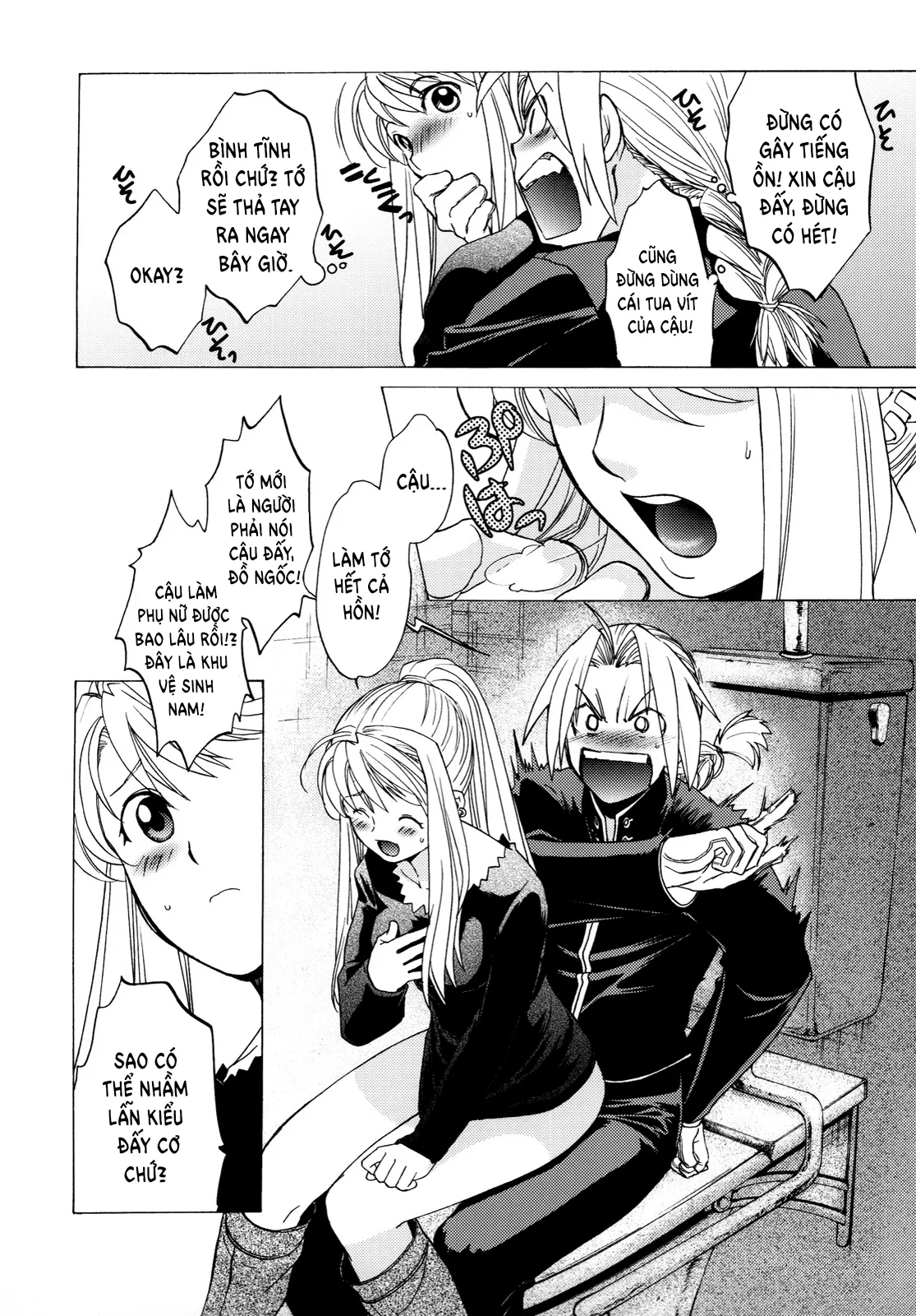 HentaiVN.net - Ảnh 7 - Ed x Win Collection - Chap I