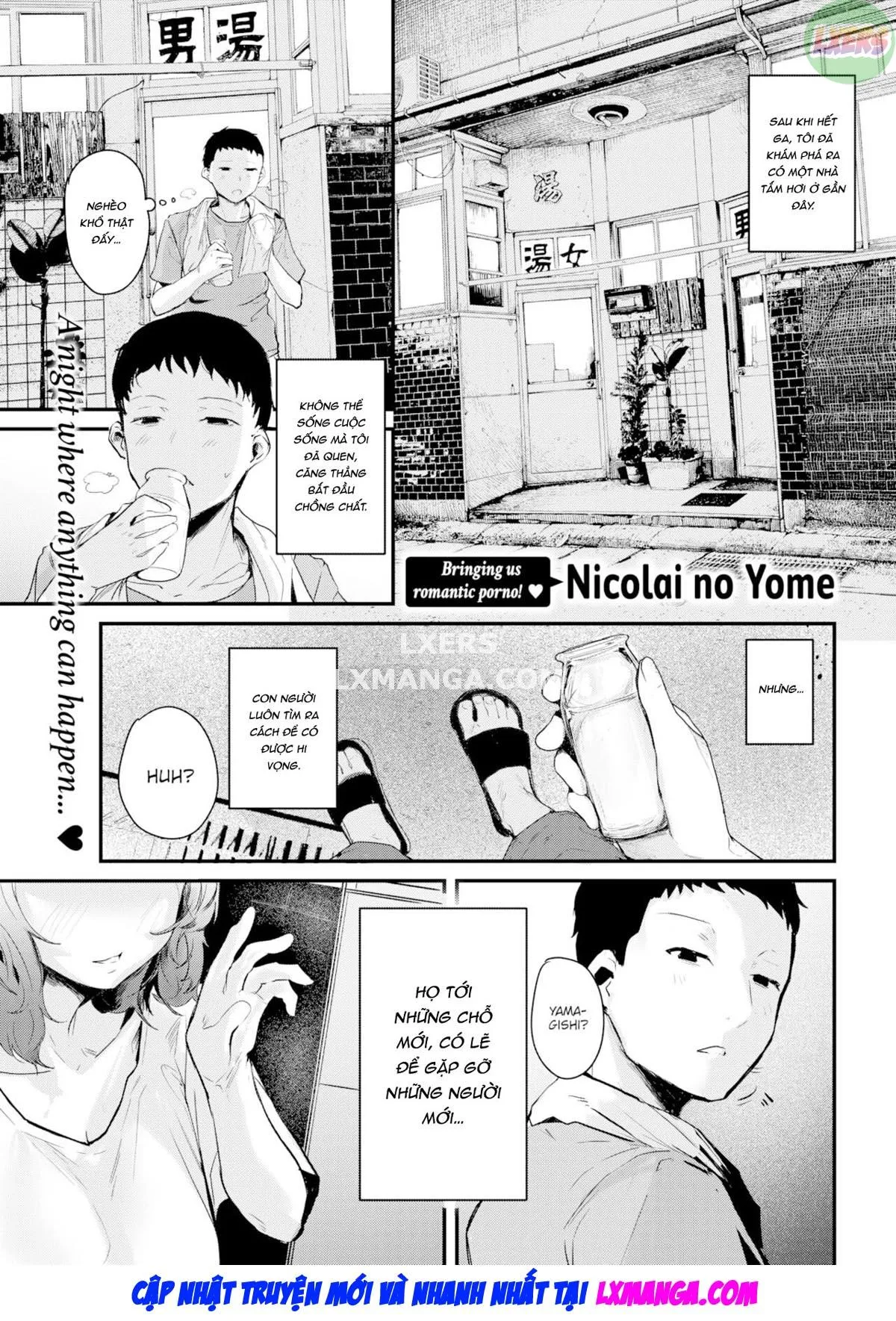 HentaiVN.net - Ảnh 4 - Rokujou Futari - Oneshot
