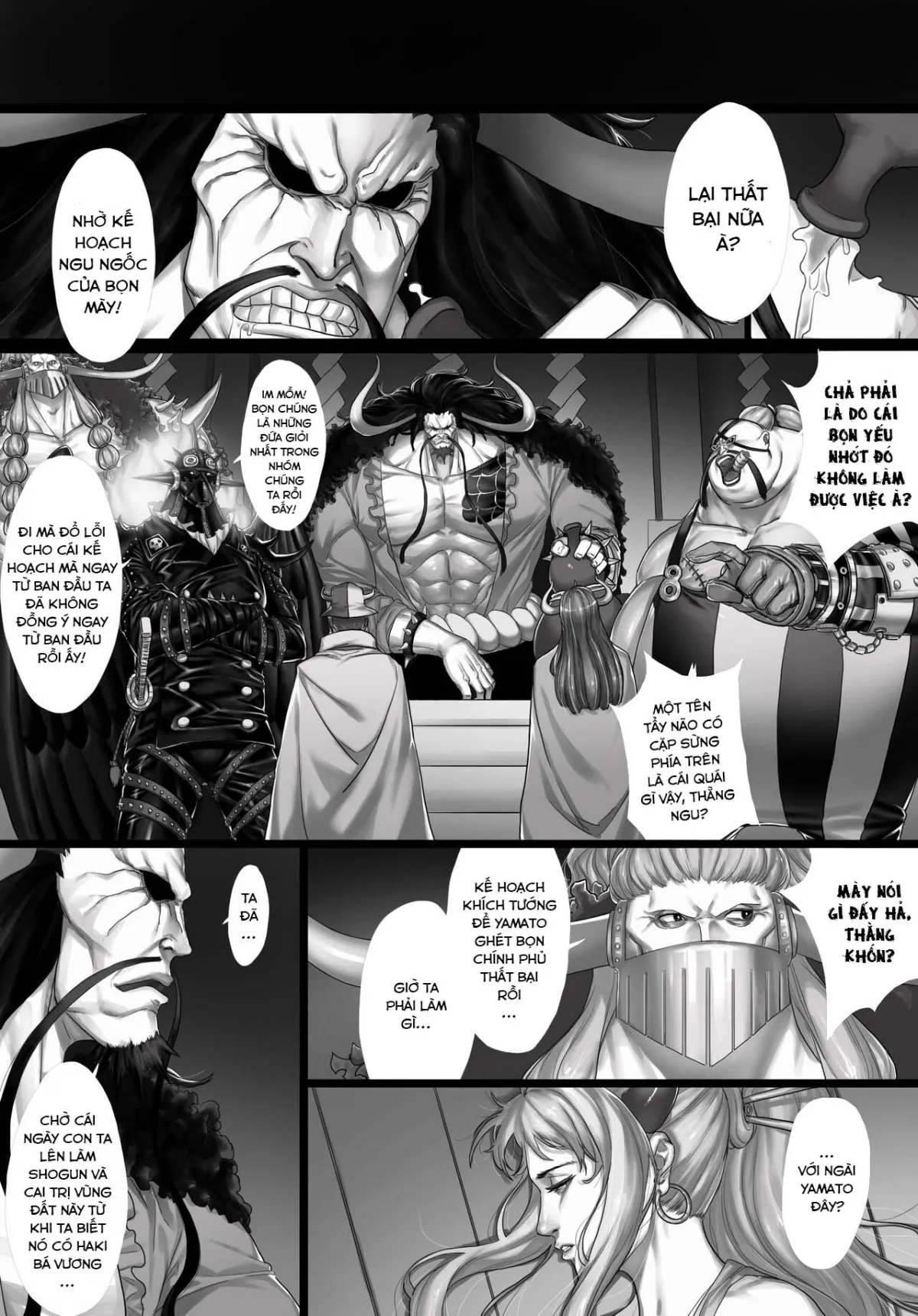 HentaiVN.net - Ảnh 22 - Paint - Oneshot