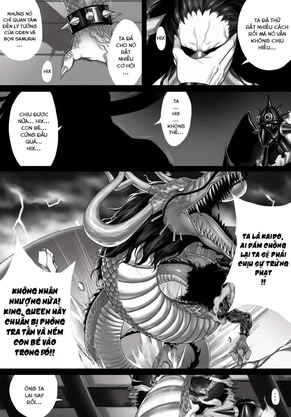 HentaiVN.net - Ảnh 23 - Paint - Oneshot