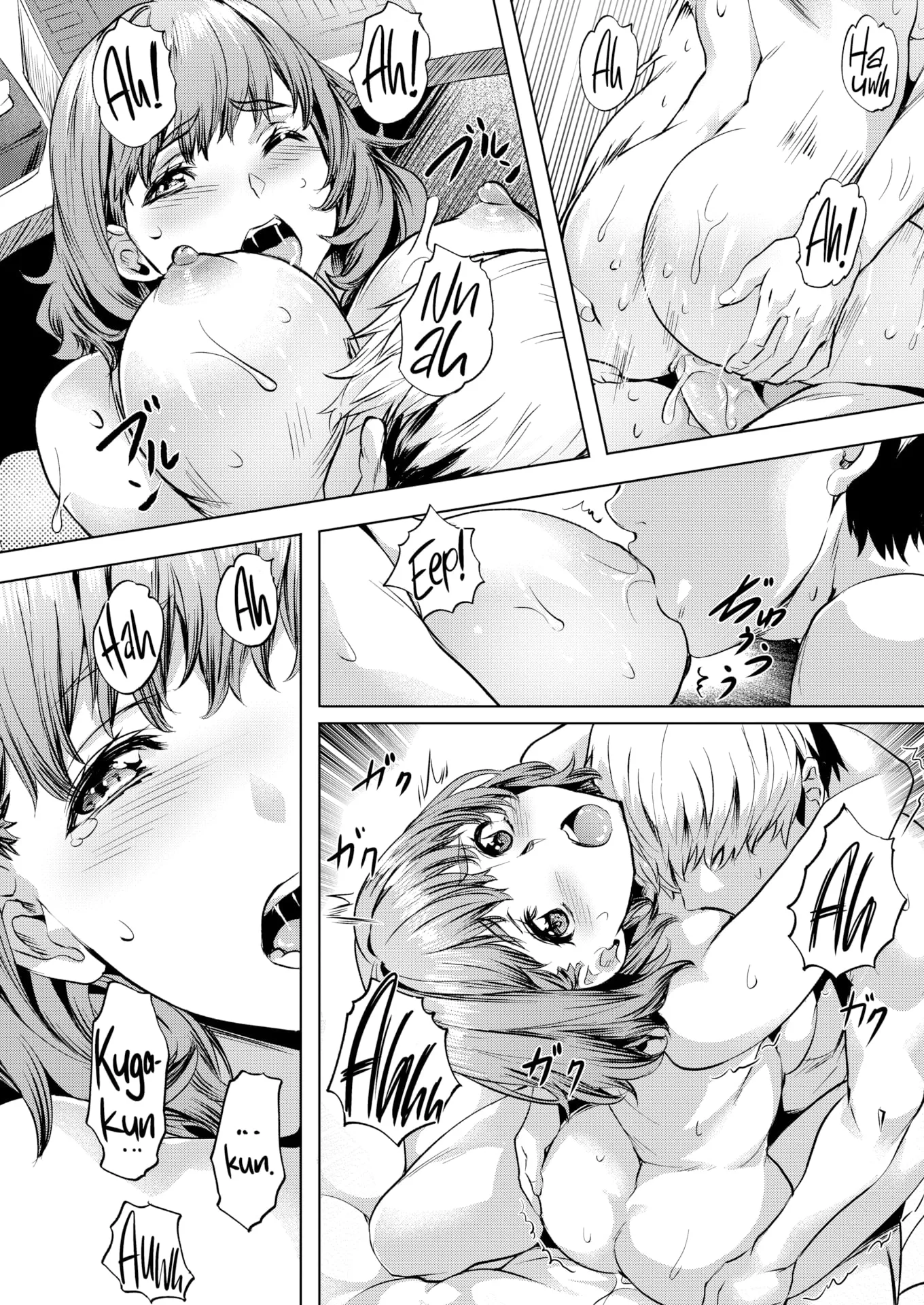 HentaiVN.net - Ảnh 16 - Aquarium - Oneshot