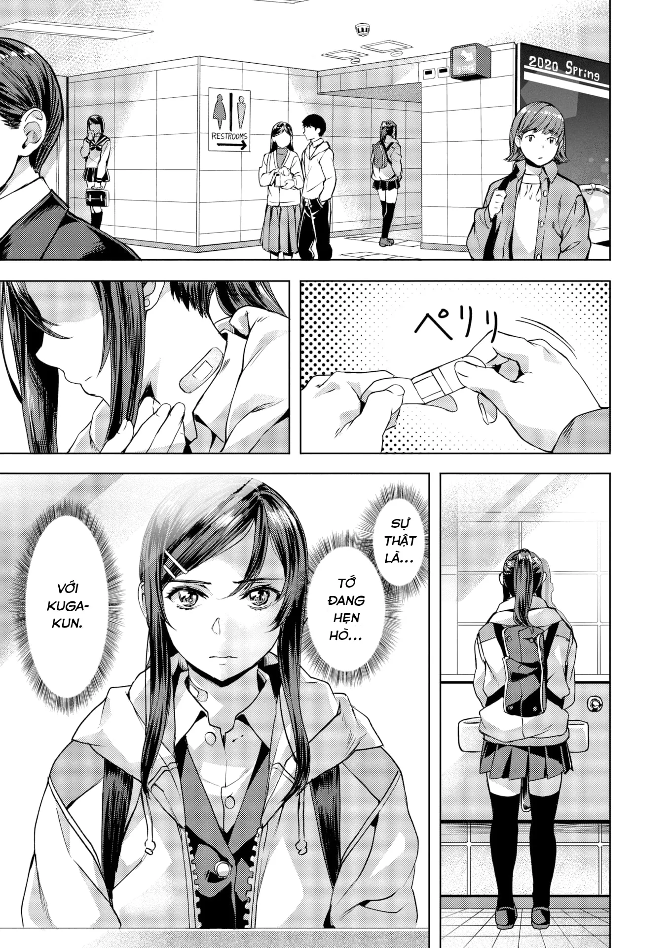 HentaiVN.net - Ảnh 5 - Aquarium - Oneshot