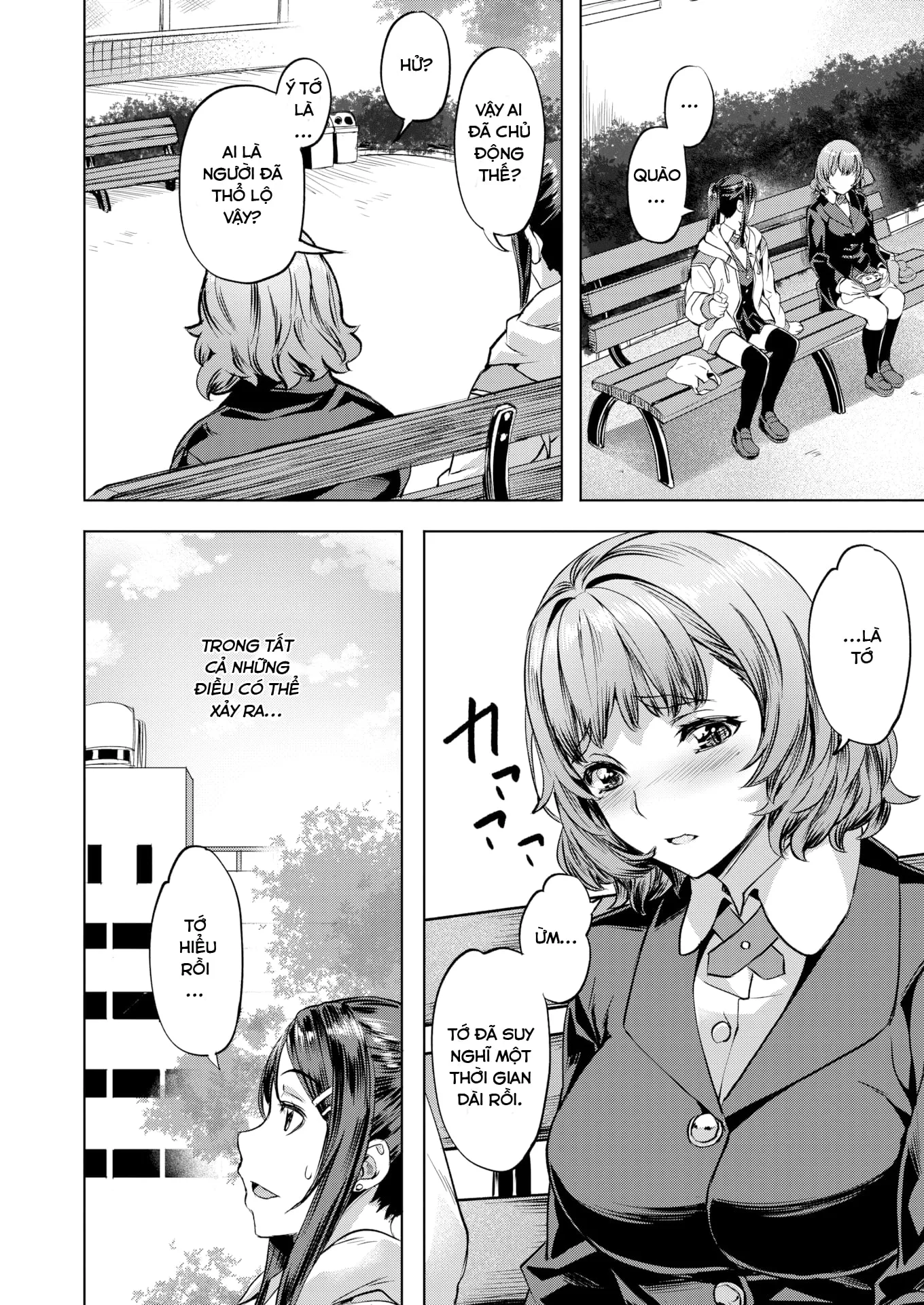 HentaiVN.net - Ảnh 6 - Aquarium - Oneshot