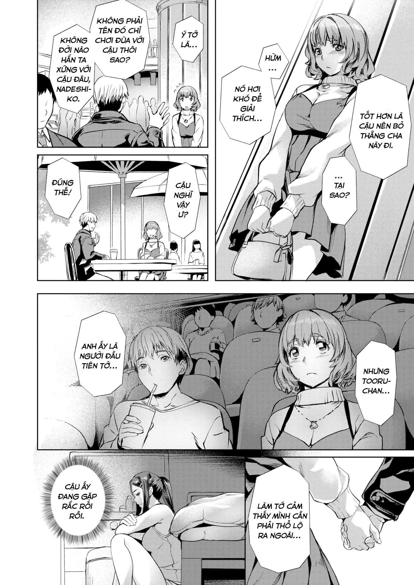 HentaiVN.net - Ảnh 8 - Aquarium - Oneshot