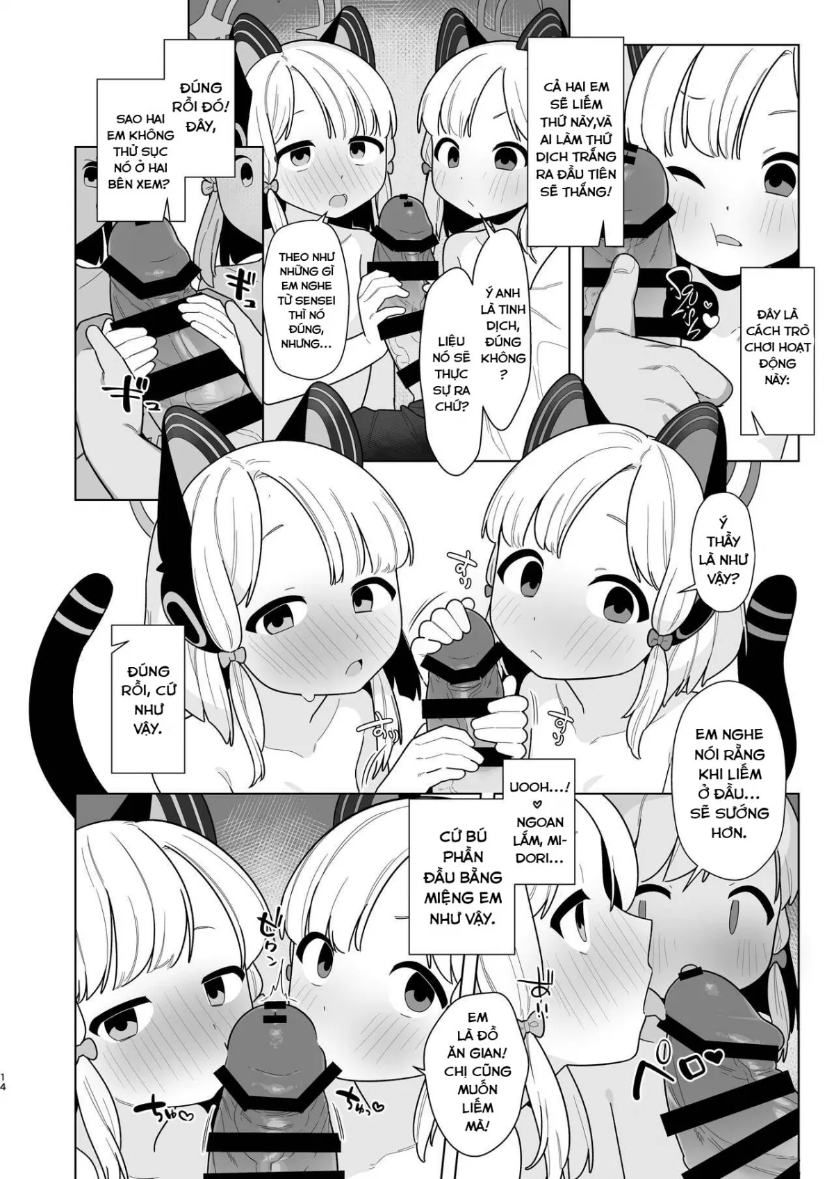 HentaiVN.net - Ảnh 12 - Câu lạc bộ Blue Archive thao túng tâm trí ~Gamer Twins Chapter~ [BluArch Saimin-bu 2 ~Saiba Midori & Momoi Hen~; The Blue Archive Mind Control Club ~Gamer Twins Chapter~] - Oneshot