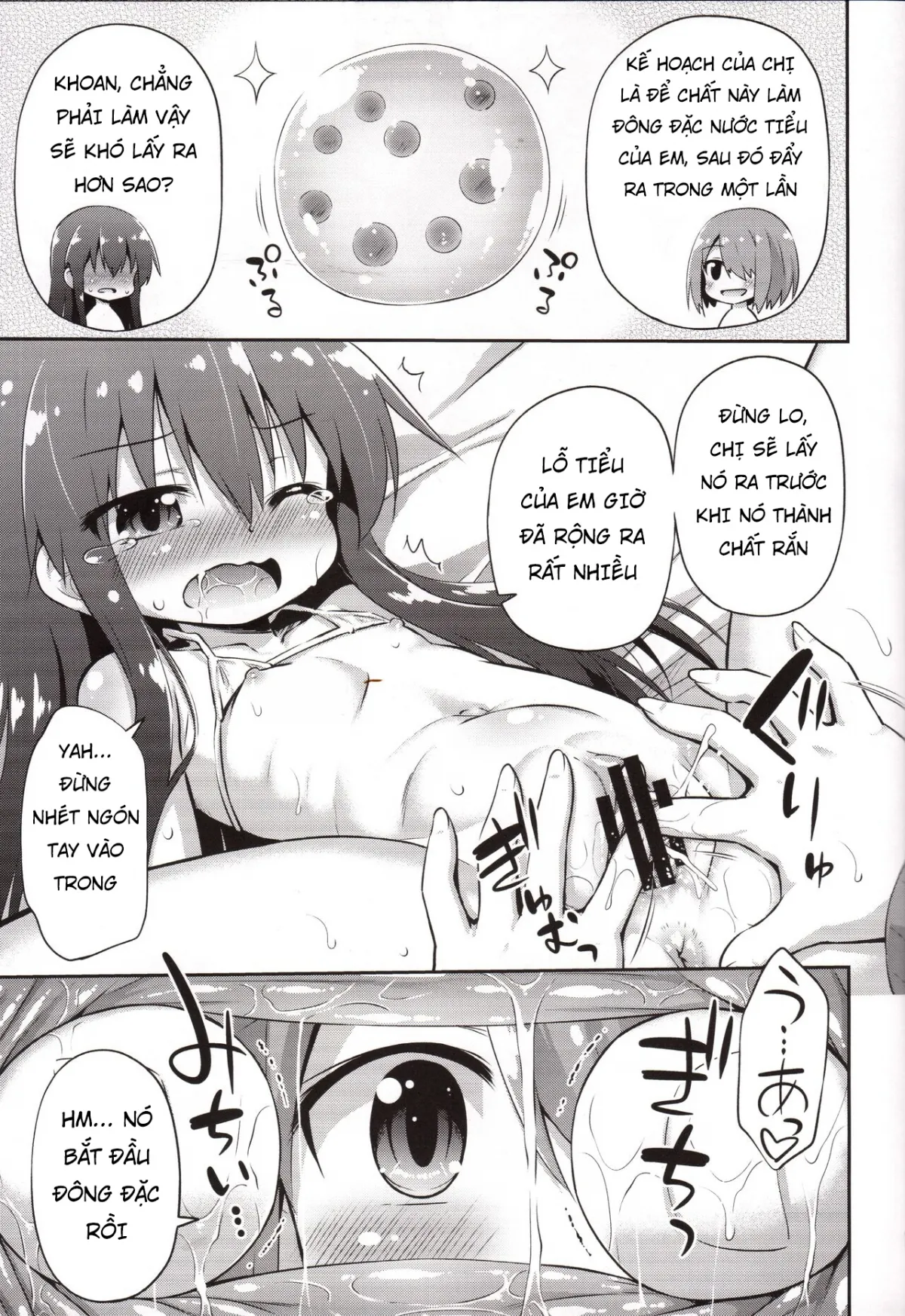 HentaiVN.net - Ảnh 14 - Trân châu siêu ngon [Tapioca Nanko Hairu?; How Many Tapioca Pearls Can You Fit?] - Oneshot
