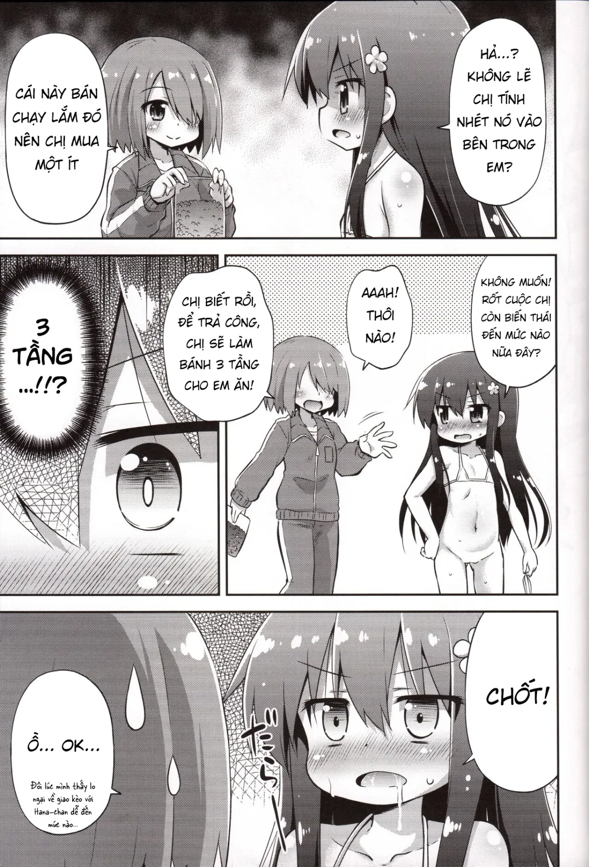 HentaiVN.net - Ảnh 4 - Trân châu siêu ngon [Tapioca Nanko Hairu?; How Many Tapioca Pearls Can You Fit?] - Oneshot