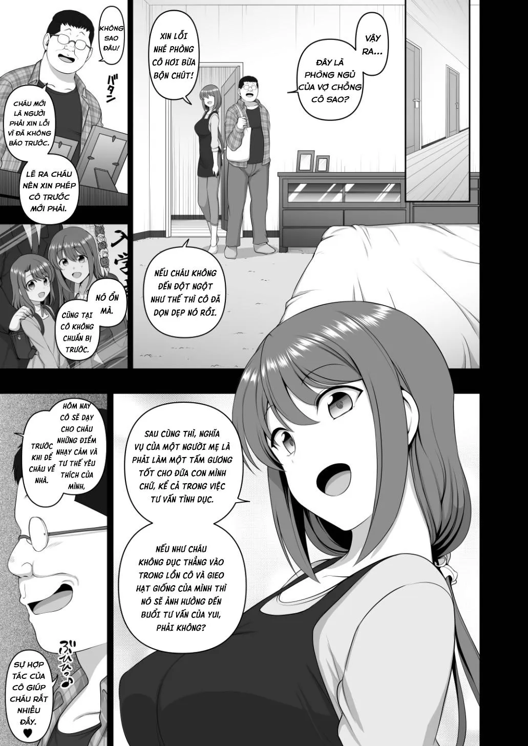 HentaiVN.net - Ảnh 5 - Buổi hướng dẫn tình dục cho Obata Natsumi [Saimin Seishidou Obata Natsumi no Baai] - Oneshot