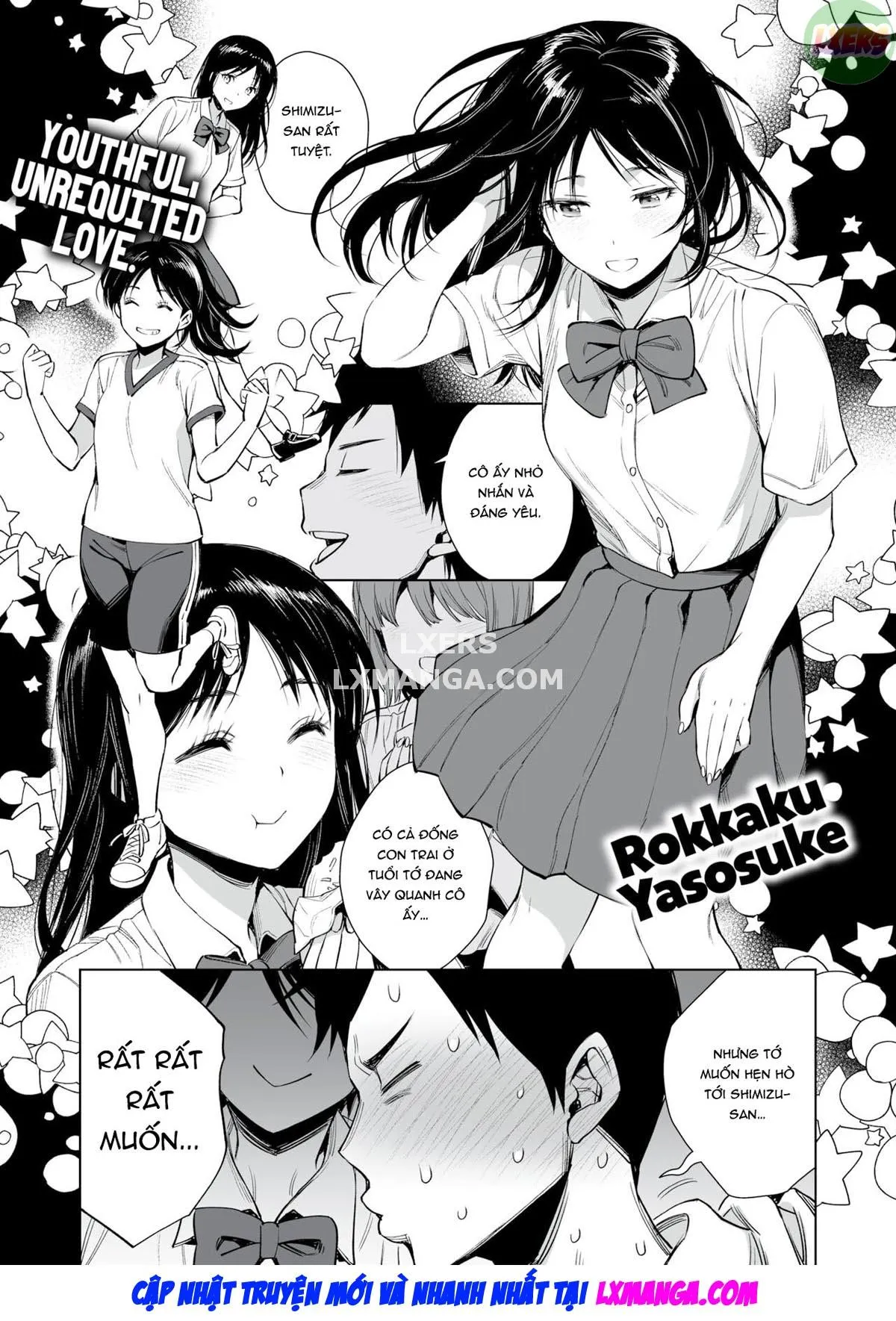 HentaiVN.net - Ảnh 4 - Satomikun ga Nanika Ittemasu - Oneshot