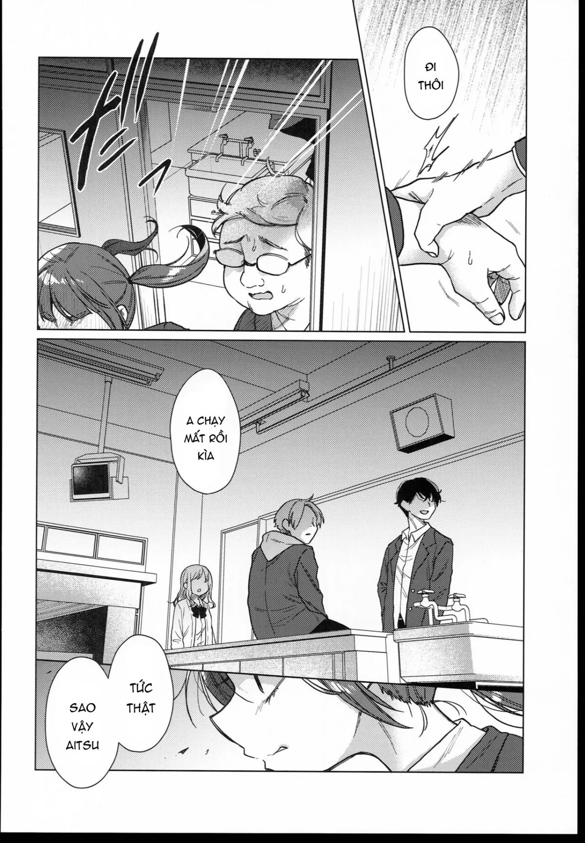 HentaiVN.net - Ảnh 10 - Lồn lớp trưởng công cộng! [委員長は今日からみんなのオモチャ] - Chap 1