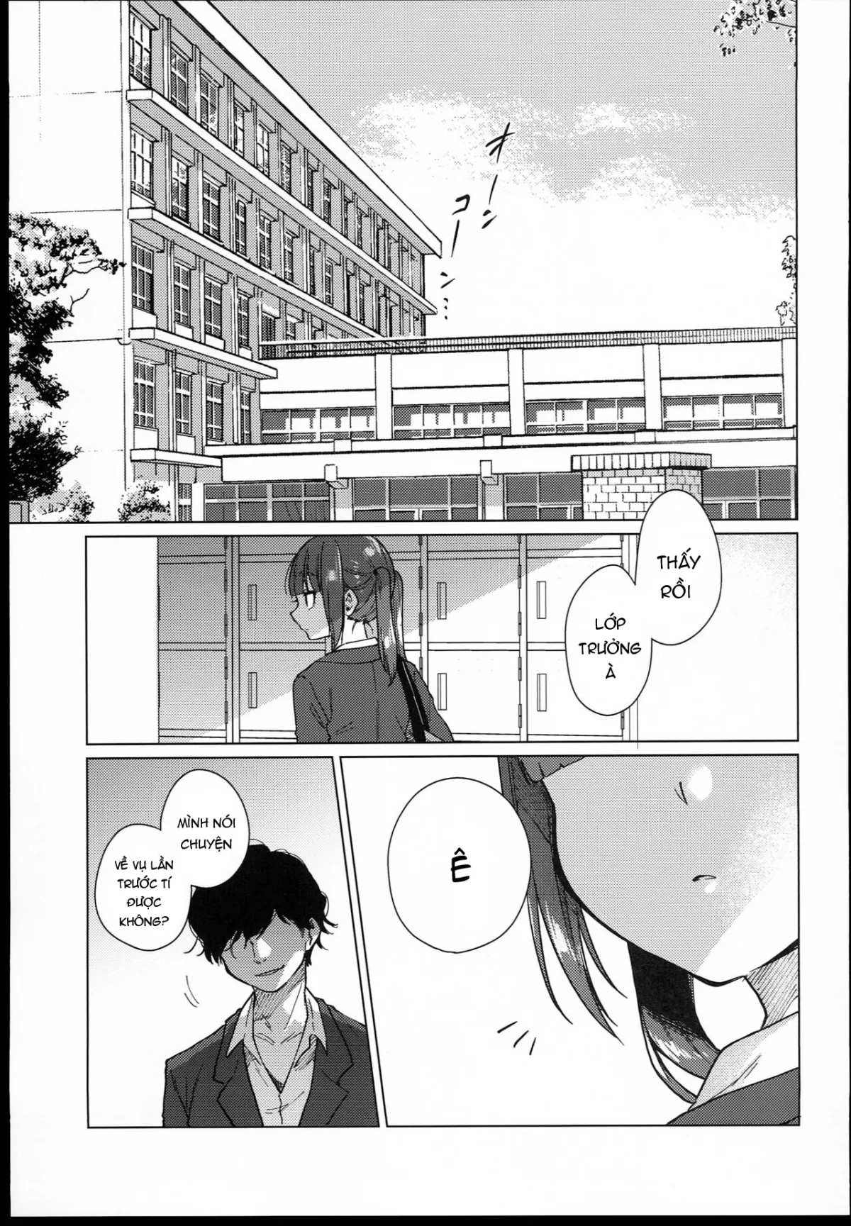 HentaiVN.net - Ảnh 11 - Lồn lớp trưởng công cộng! [委員長は今日からみんなのオモチャ] - Chap 1