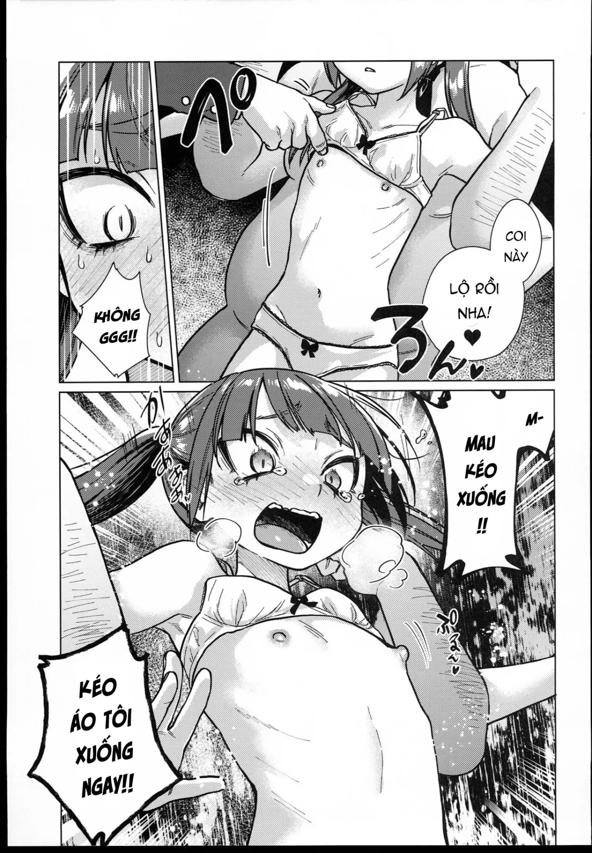 HentaiVN.net - Ảnh 17 - Lồn lớp trưởng công cộng! [委員長は今日からみんなのオモチャ] - Chap 1