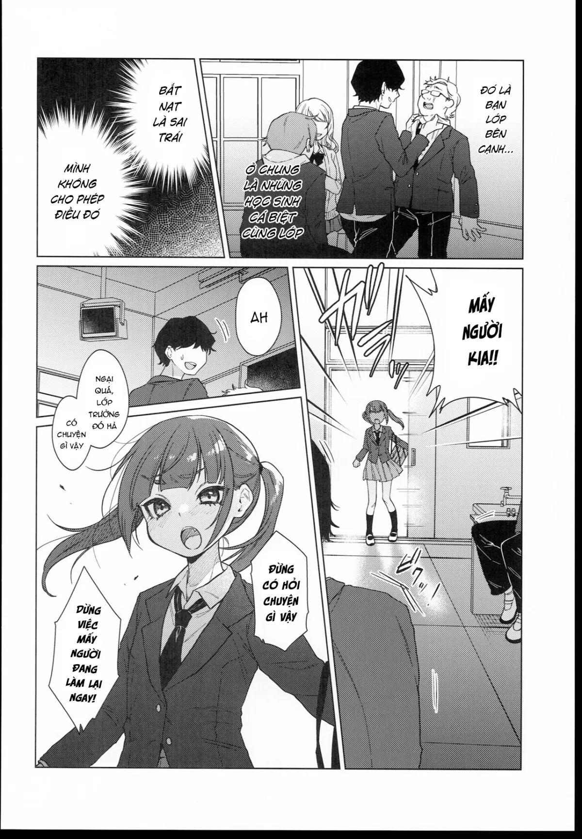 HentaiVN.net - Ảnh 8 - Lồn lớp trưởng công cộng! [委員長は今日からみんなのオモチャ] - Chap 1
