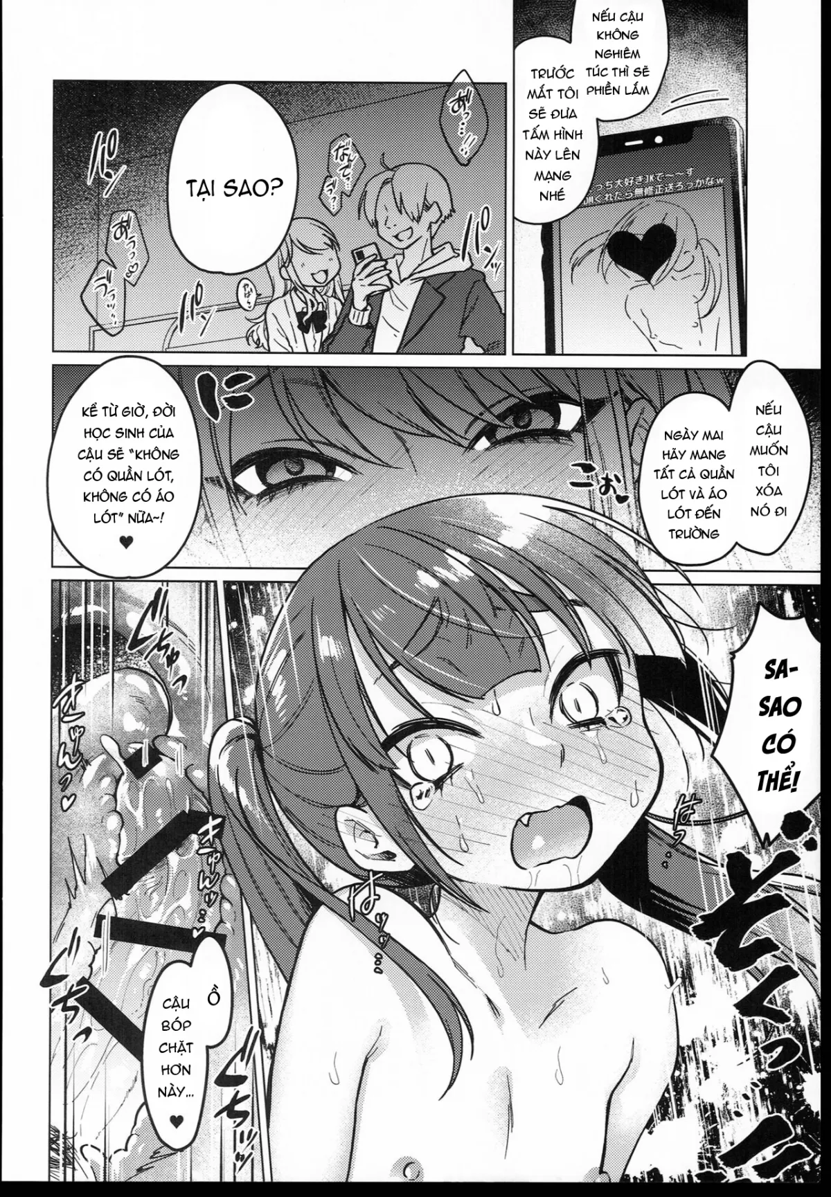 HentaiVN.net - Ảnh 13 - Lồn lớp trưởng công cộng! [委員長は今日からみんなのオモチャ] - Chap 2