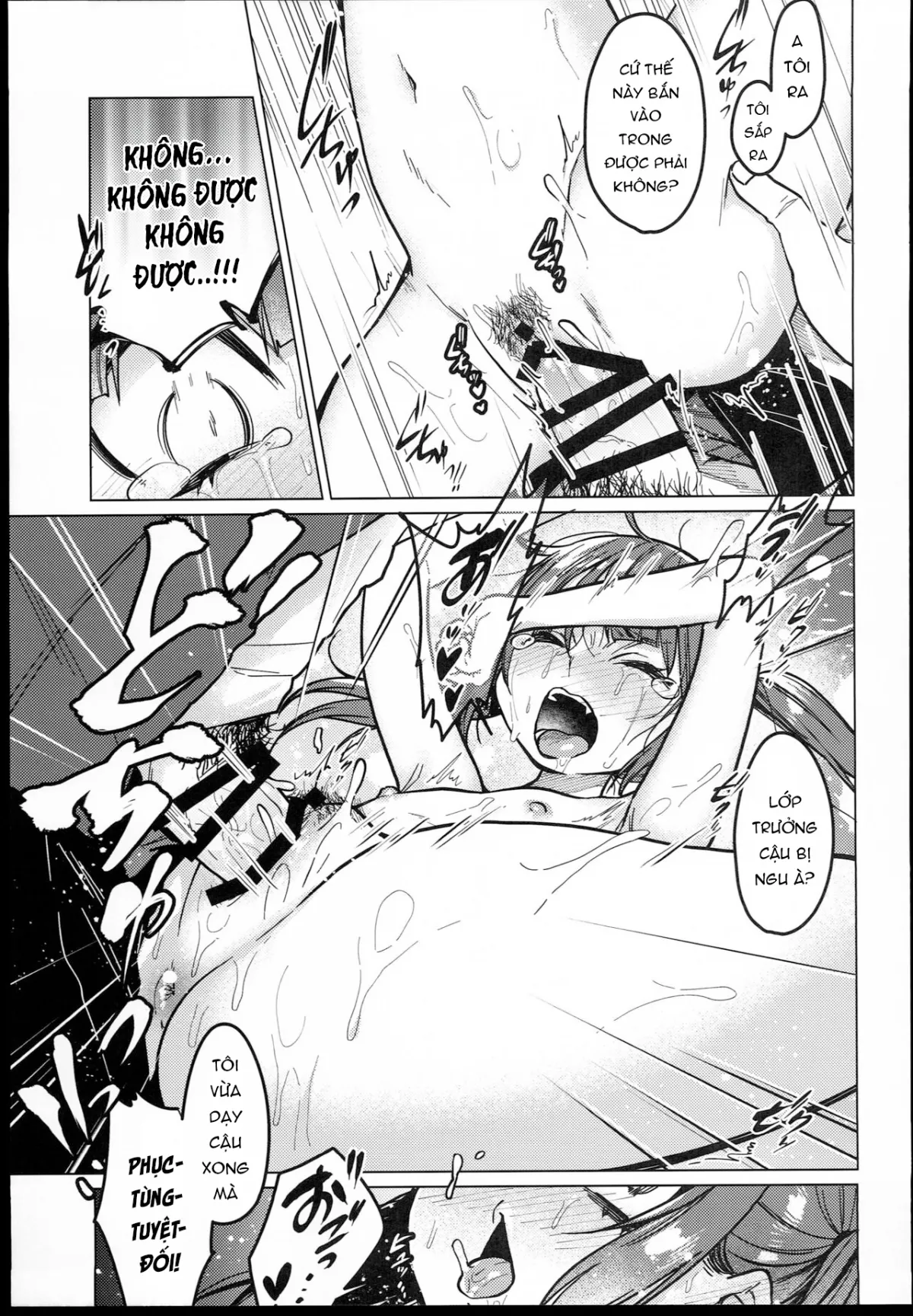 HentaiVN.net - Ảnh 14 - Lồn lớp trưởng công cộng! [委員長は今日からみんなのオモチャ] - Chap 2