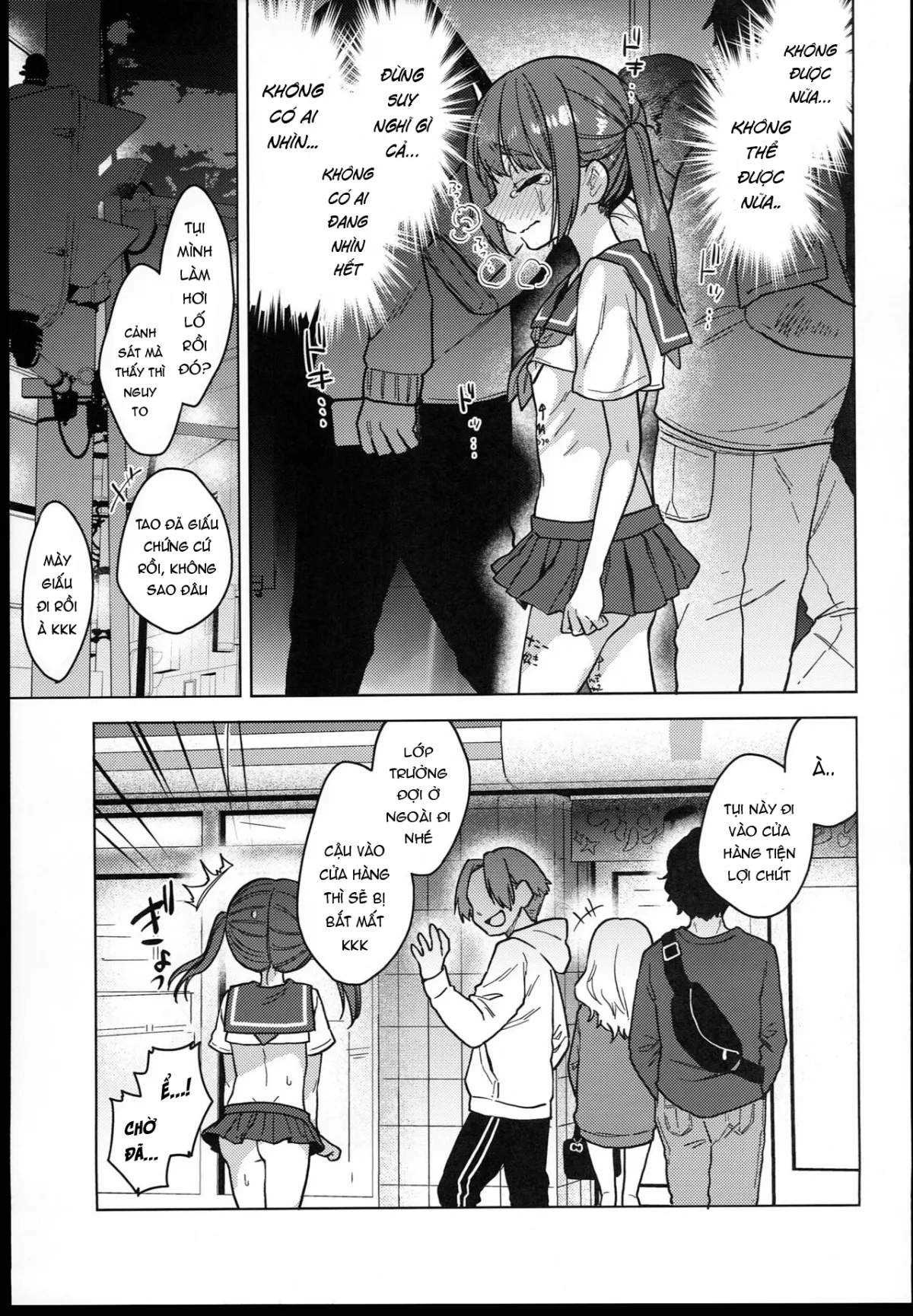 HentaiVN.net - Ảnh 18 - Lồn lớp trưởng công cộng! [委員長は今日からみんなのオモチャ] - Chap 3