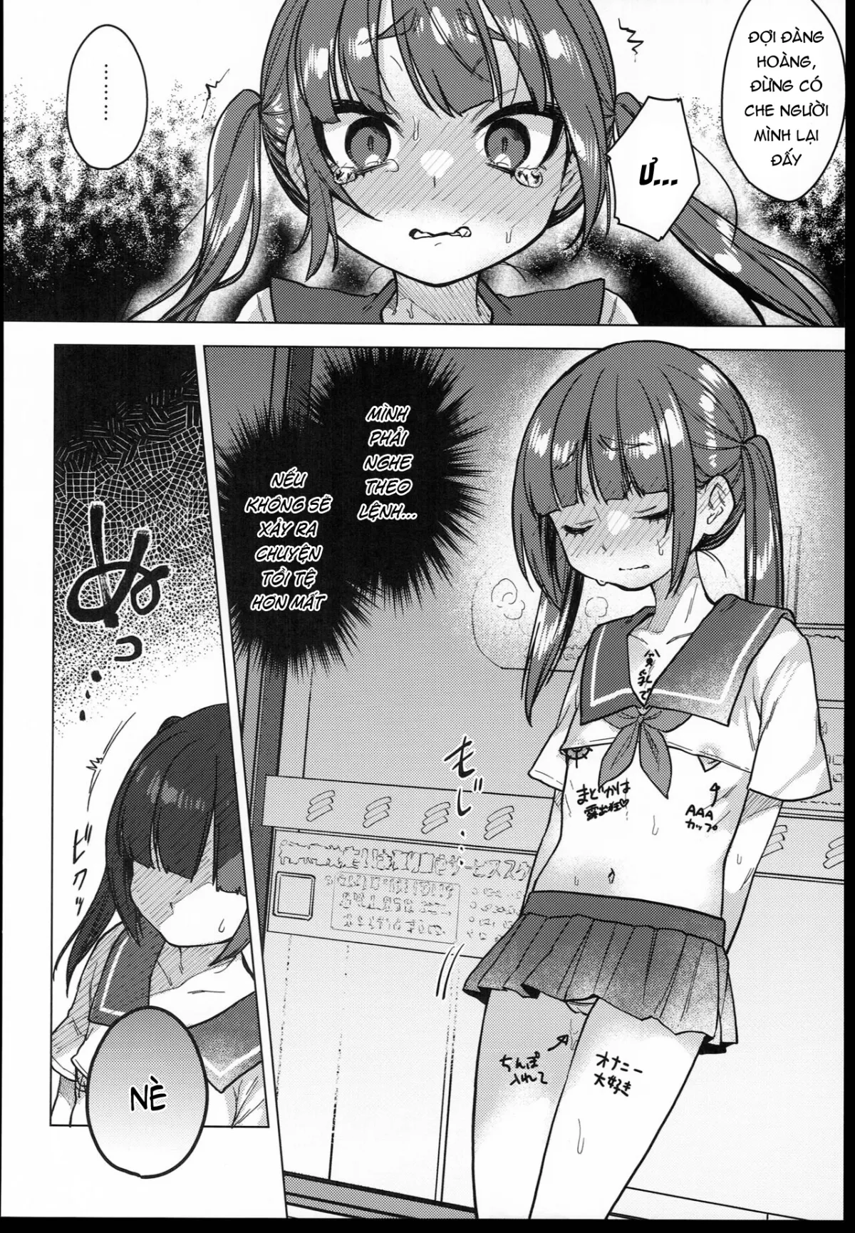 HentaiVN.net - Ảnh 19 - Lồn lớp trưởng công cộng! [委員長は今日からみんなのオモチャ] - Chap 3