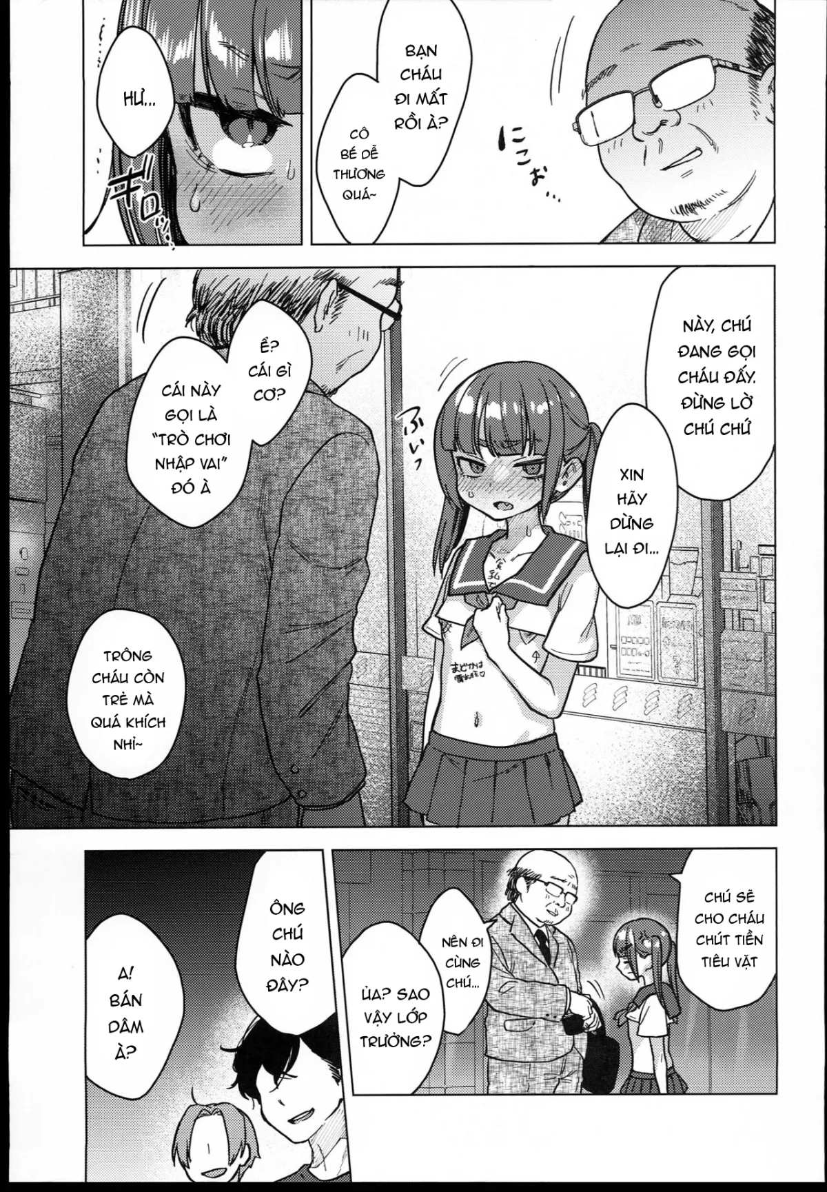 HentaiVN.net - Ảnh 20 - Lồn lớp trưởng công cộng! [委員長は今日からみんなのオモチャ] - Chap 3