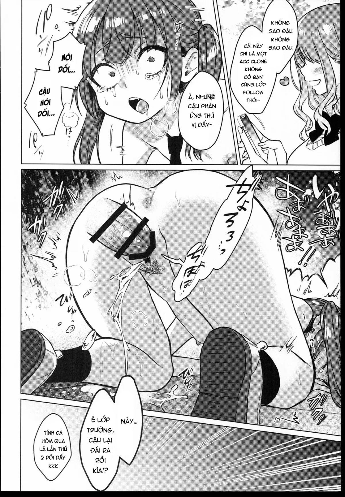 HentaiVN.net - Ảnh 7 - Lồn lớp trưởng công cộng! [委員長は今日からみんなのオモチャ] - Chap 3