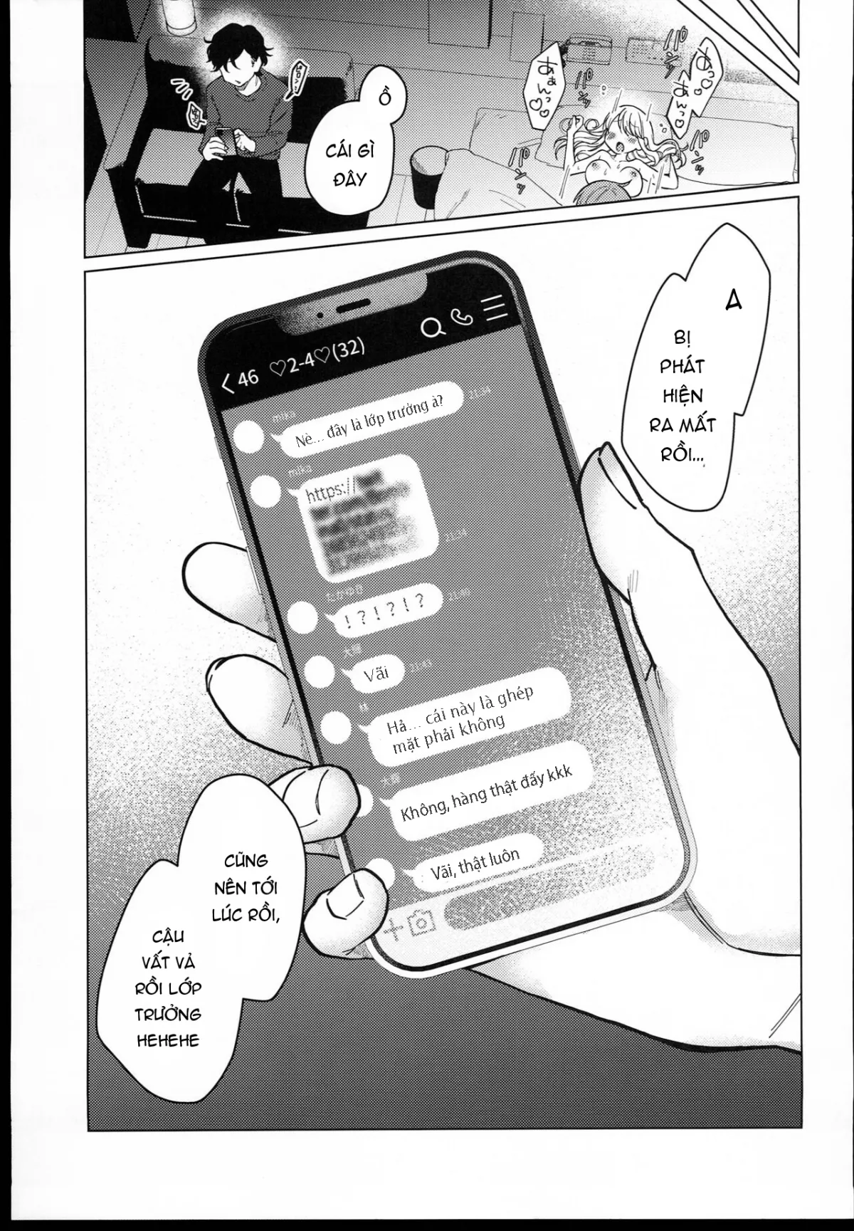 HentaiVN.net - Ảnh 13 - Lồn lớp trưởng công cộng! [委員長は今日からみんなのオモチャ] - Chap 4