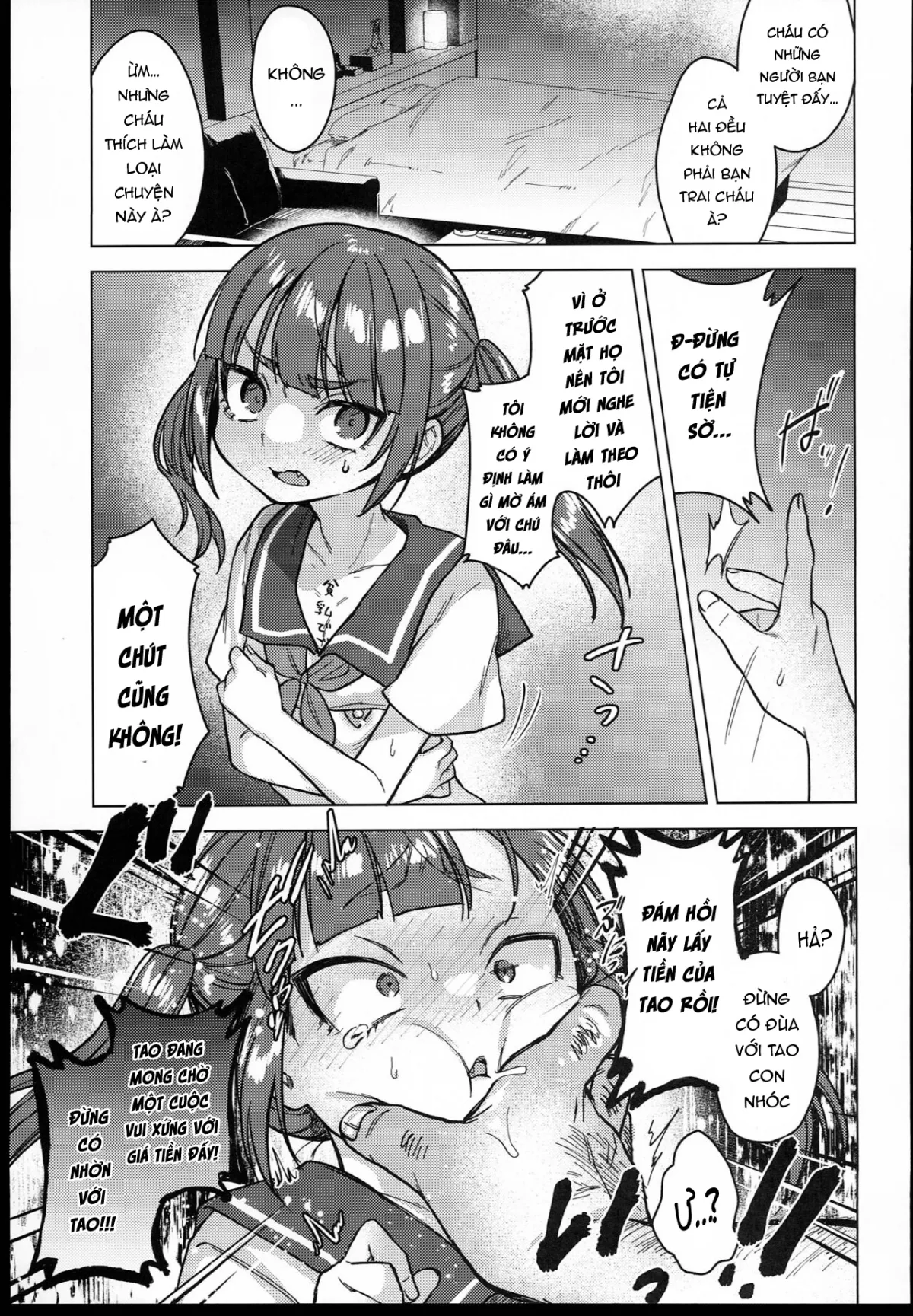 HentaiVN.net - Ảnh 3 - Lồn lớp trưởng công cộng! [委員長は今日からみんなのオモチャ] - Chap 4