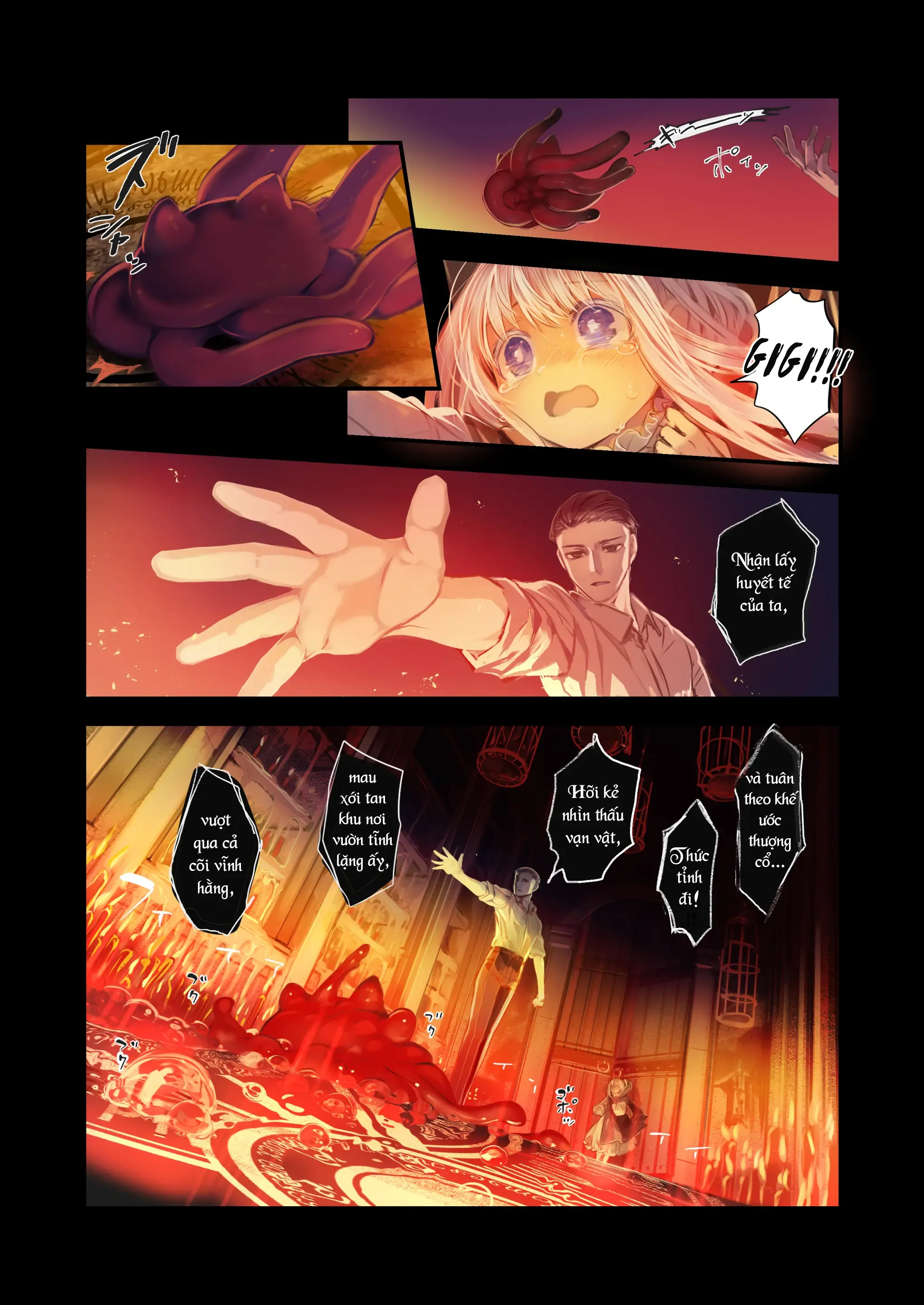 HentaiVN.net - Ảnh 38 - Tình yêu của cô chủ nhỏ và chú bạch tuộc [Connect -Shoujo wa Shokushu to Ai o Tsumugu ; Connect-少女は触手と愛をつむぐ-] - Chap 2 [END?]
