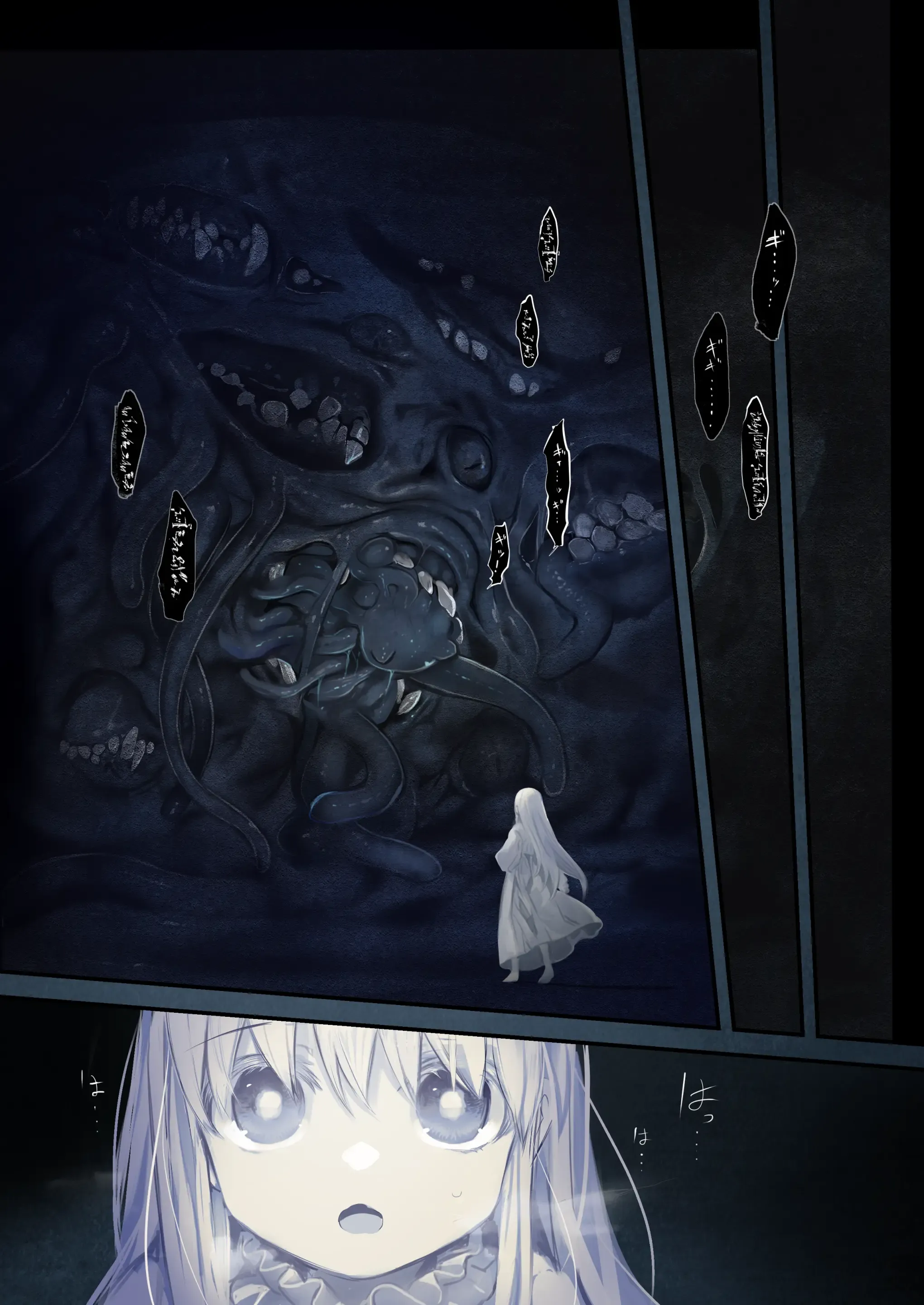 HentaiVN.net - Ảnh 55 - Tình yêu của cô chủ nhỏ và chú bạch tuộc [Connect -Shoujo wa Shokushu to Ai o Tsumugu ; Connect-少女は触手と愛をつむぐ-] - Chap 2 [END?]