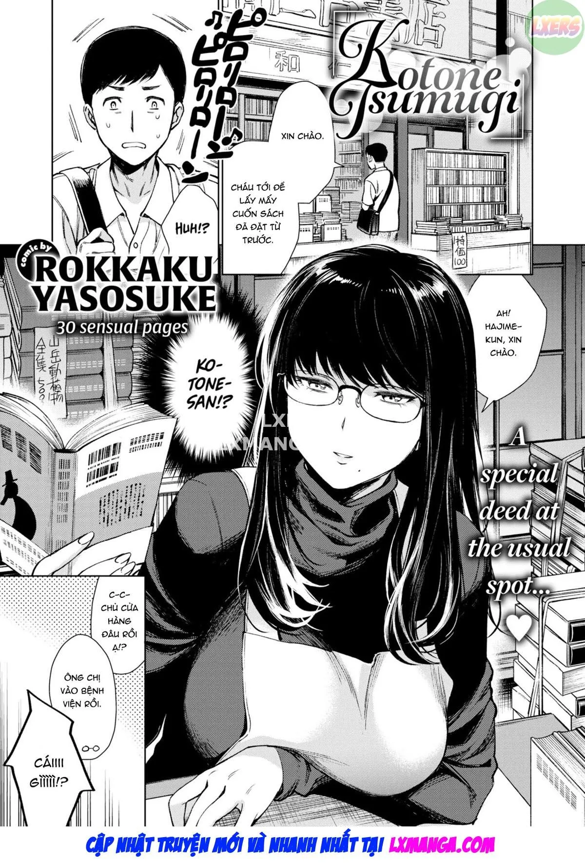 HentaiVN.net - Ảnh 4 - Kotone Tsumugi - Oneshot