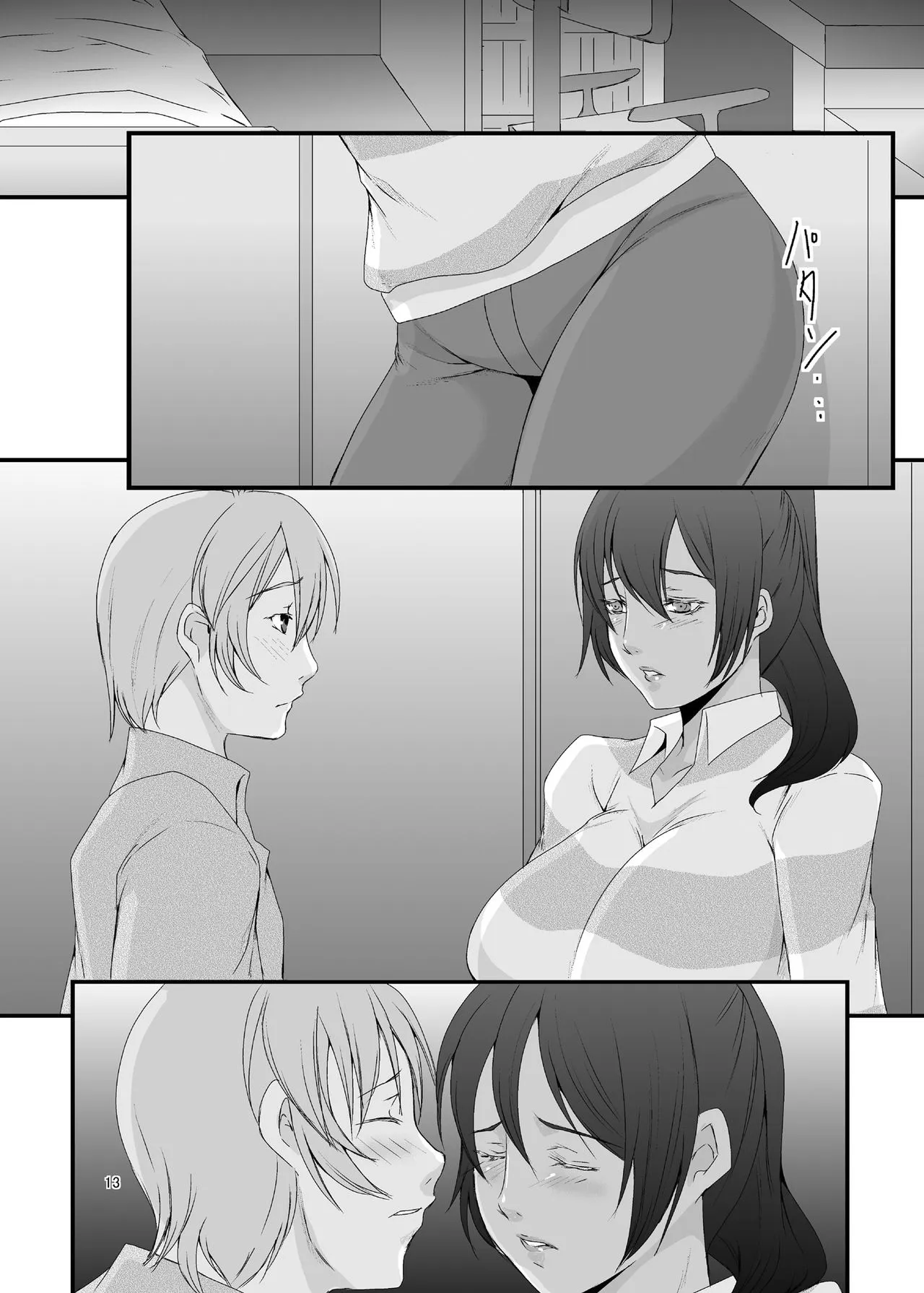 HentaiVN.net - Ảnh 12 - Oku-sama wa Moto Yariman -Besluted - Chap 1